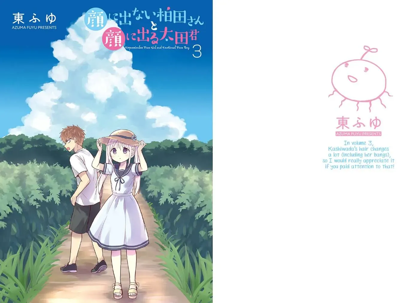 Gái Mặt Đơ Và Trai Đa Cảm Chap Chapter 26 - 4