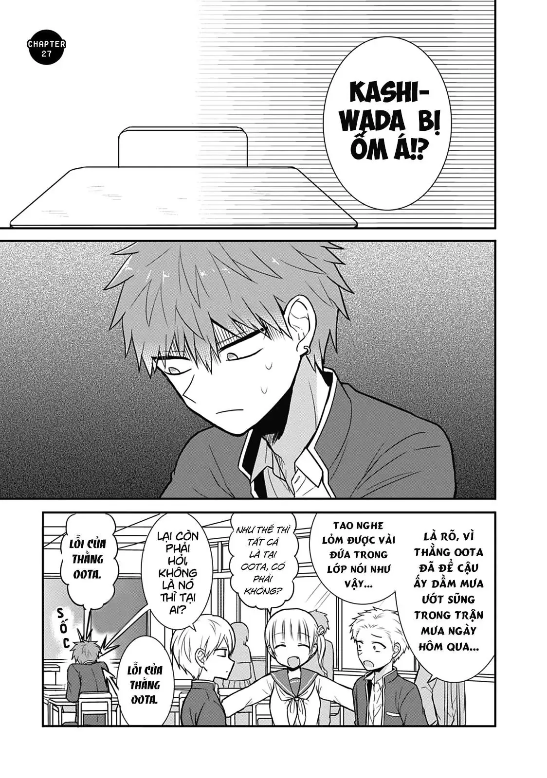 Gái Mặt Đơ Và Trai Đa Cảm Chap Chapter 27 - 5