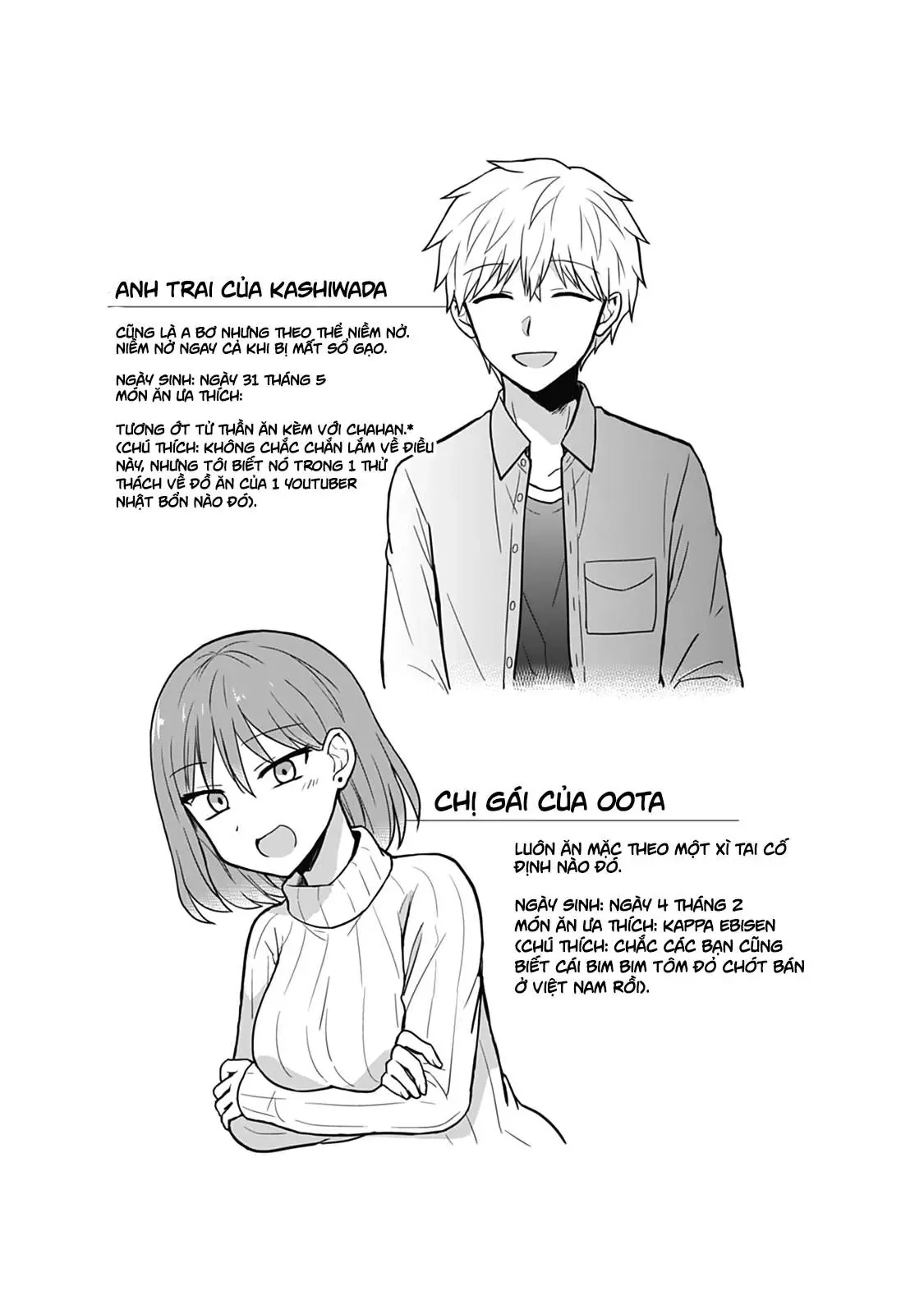 Gái Mặt Đơ Và Trai Đa Cảm Chap Chapter 28 - 14