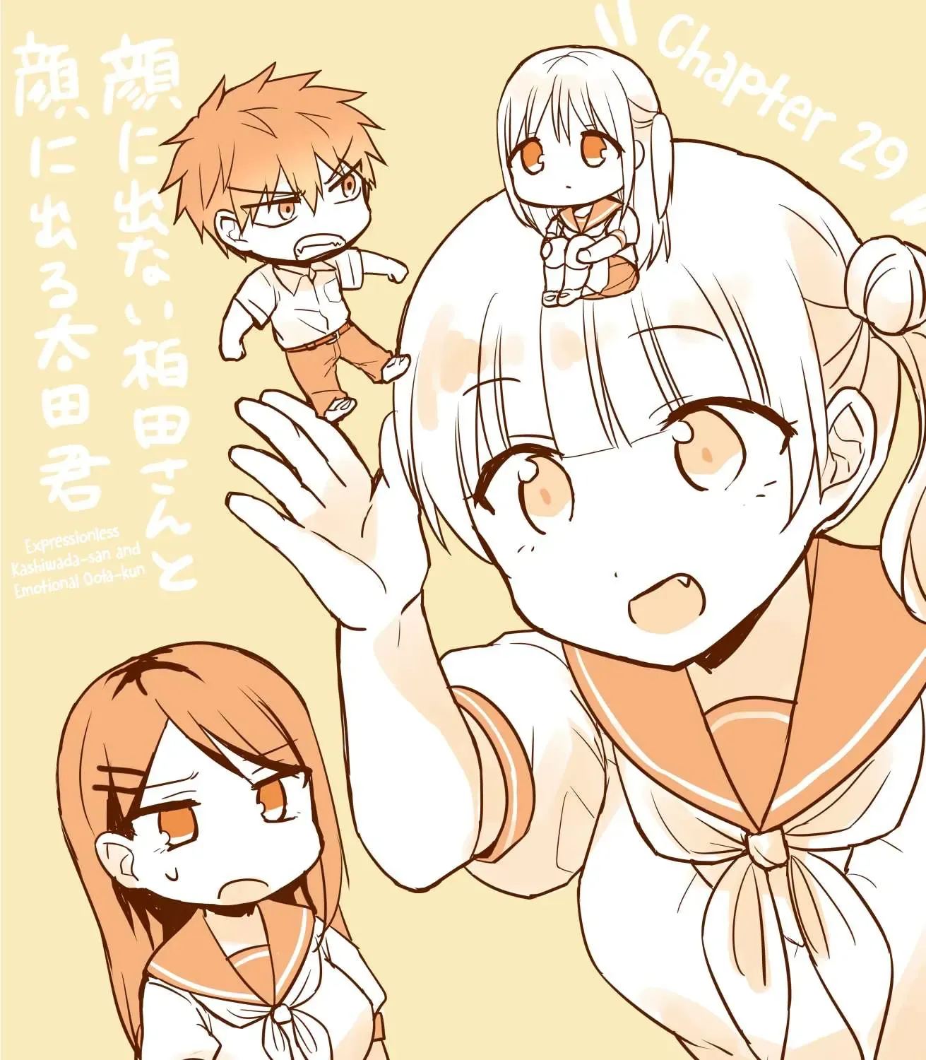 Gái Mặt Đơ Và Trai Đa Cảm Chap Chapter 29 - 3