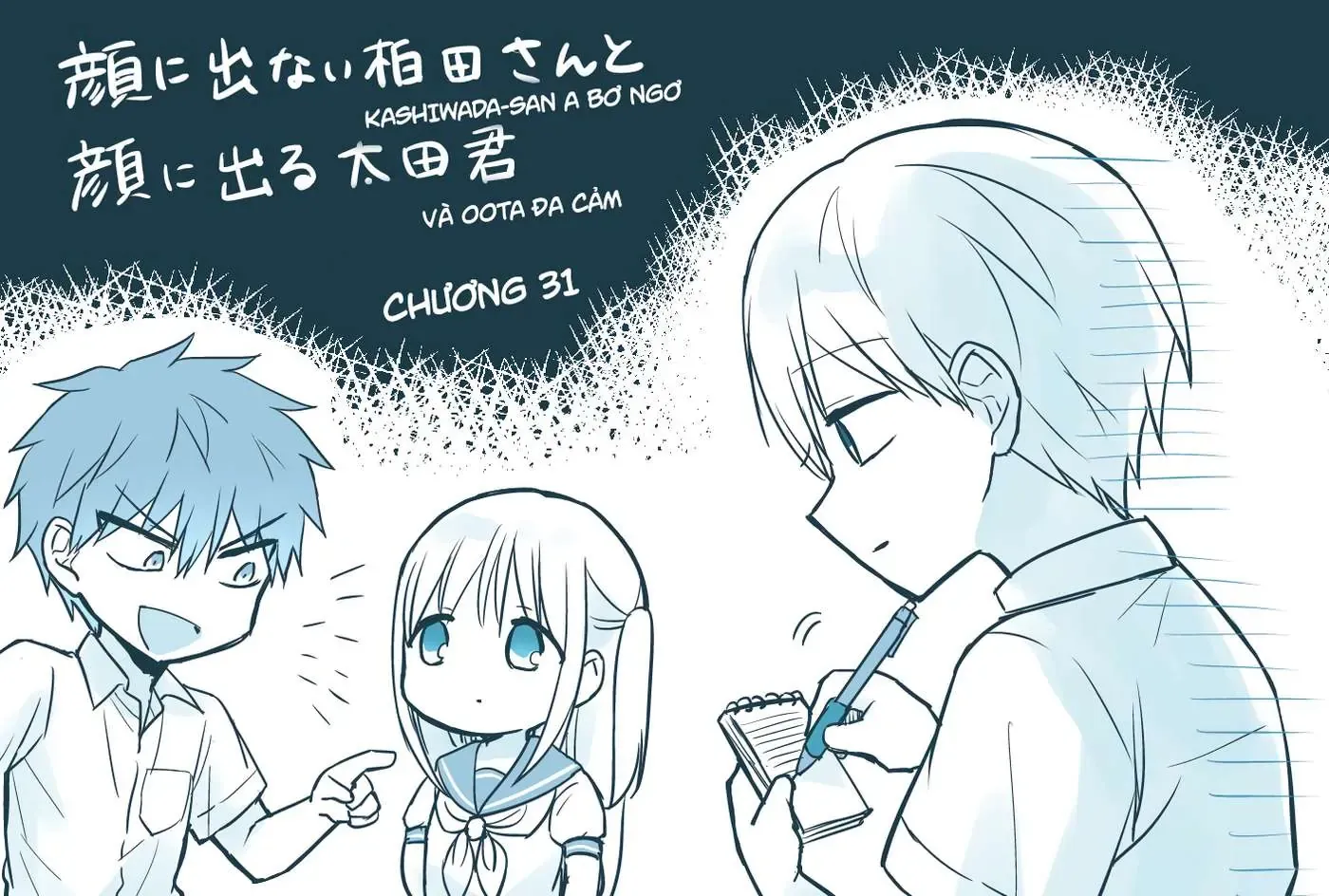 Gái Mặt Đơ Và Trai Đa Cảm Chap Chapter 31.5 - 4