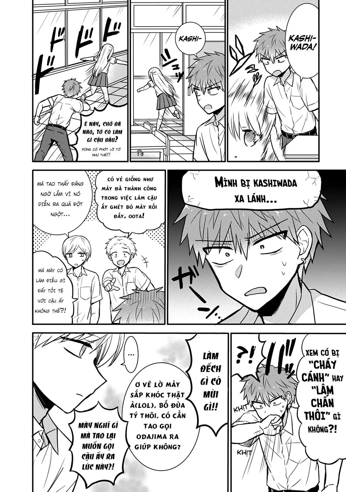 Gái Mặt Đơ Và Trai Đa Cảm Chap Chapter 31.5 - 8