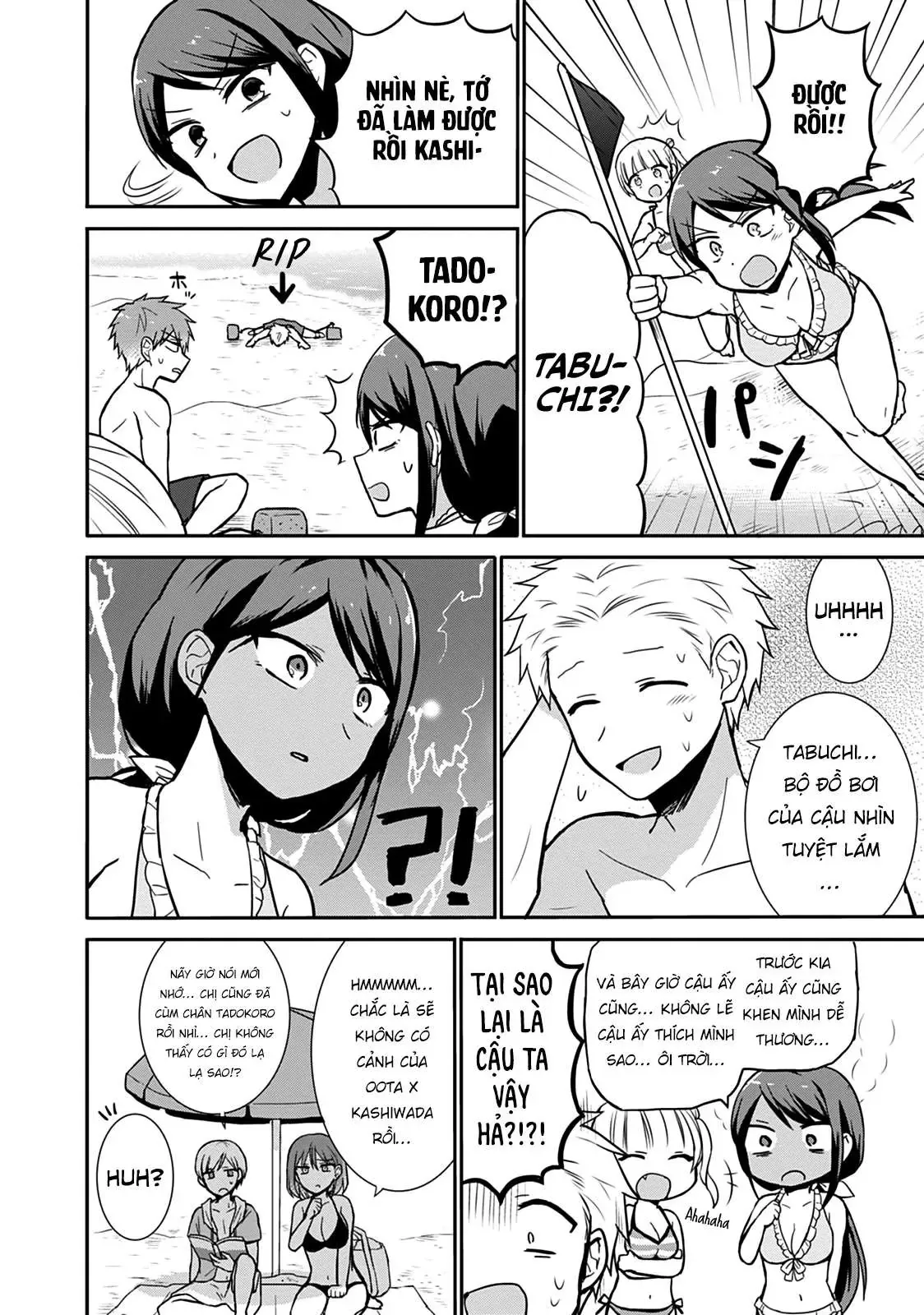 Gái Mặt Đơ Và Trai Đa Cảm Chap Chapter 34 - 13