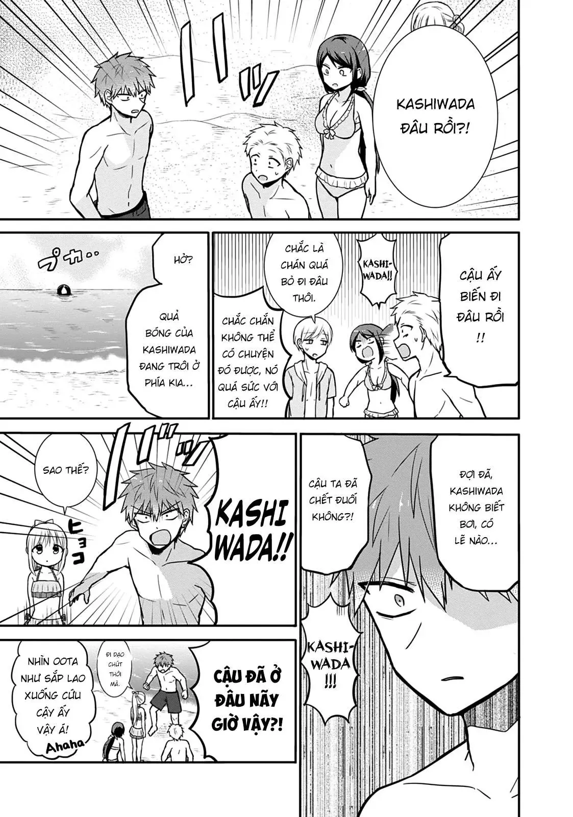 Gái Mặt Đơ Và Trai Đa Cảm Chap Chapter 34 - 14