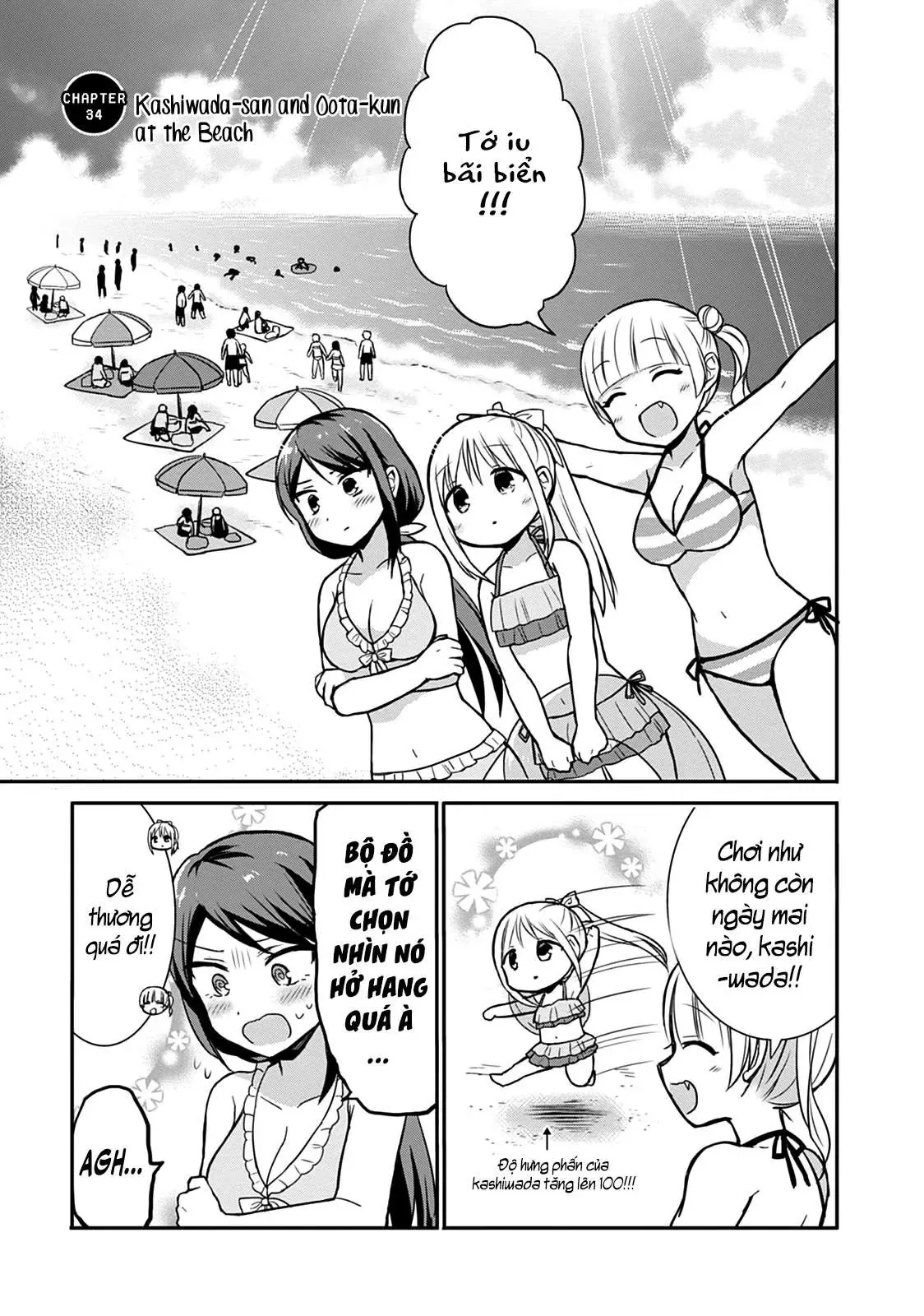 Gái Mặt Đơ Và Trai Đa Cảm Chap Chapter 34 - 4