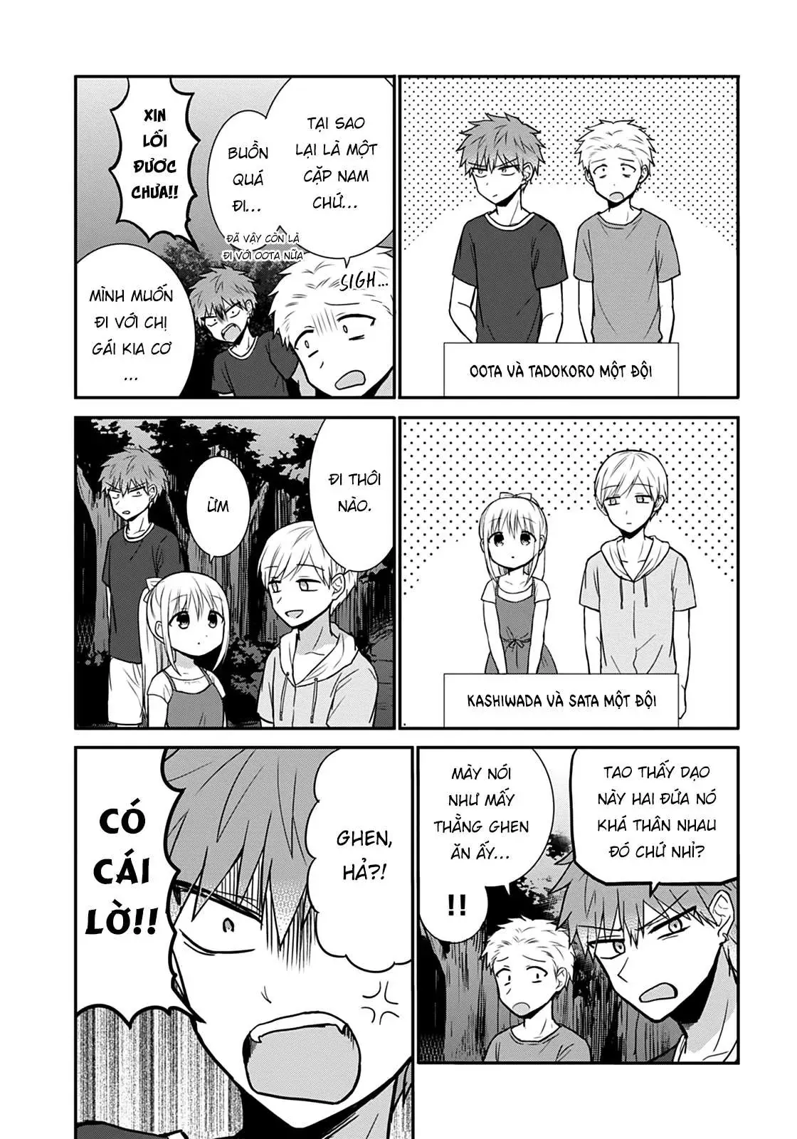 Gái Mặt Đơ Và Trai Đa Cảm Chap Chapter 35 - 7