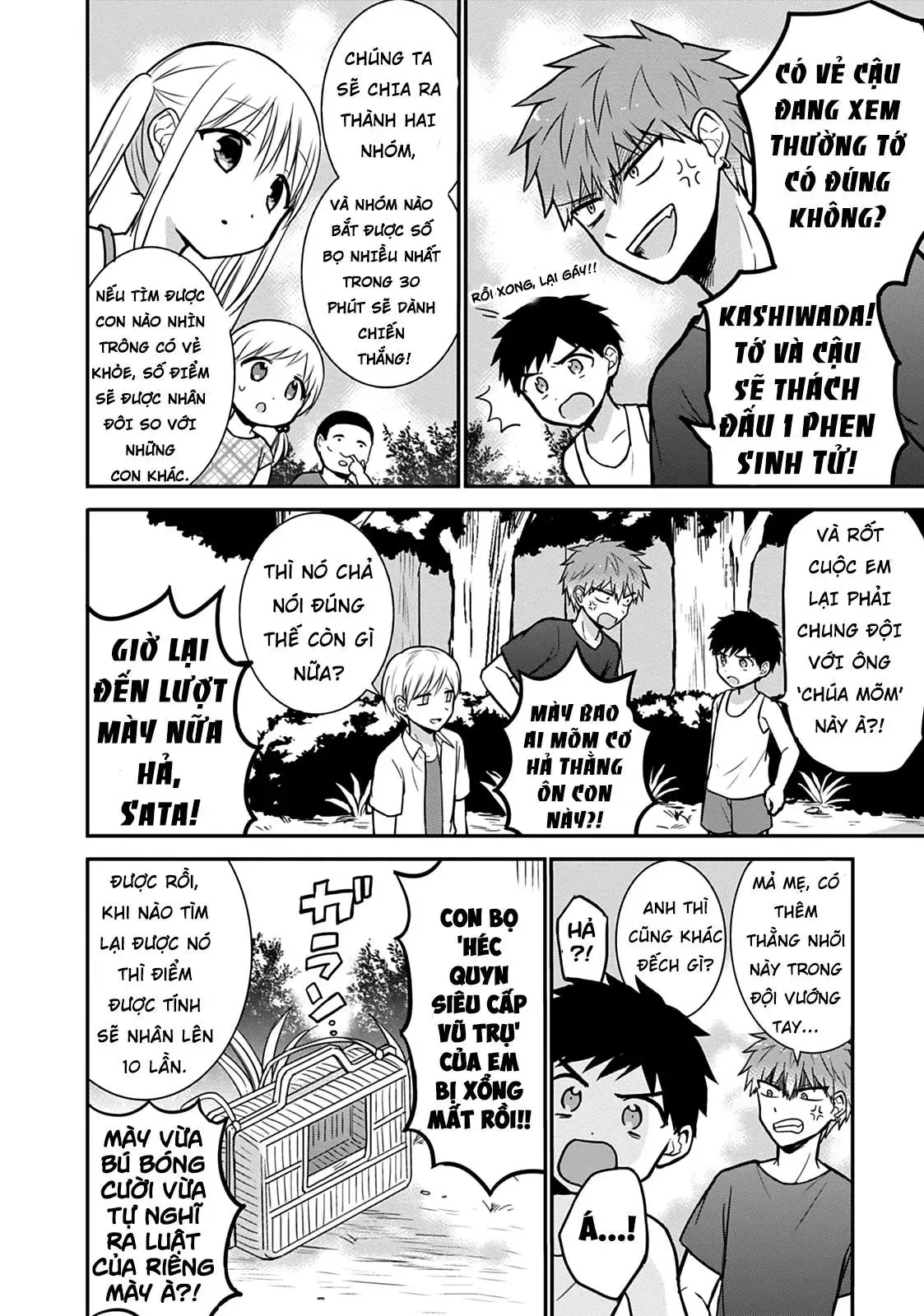 Gái Mặt Đơ Và Trai Đa Cảm Chap Chapter 36 - 7