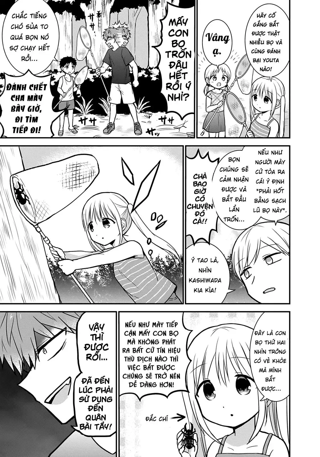 Gái Mặt Đơ Và Trai Đa Cảm Chap Chapter 36 - 8