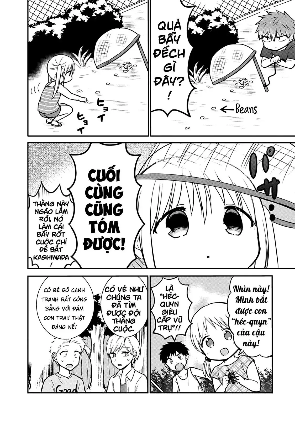 Gái Mặt Đơ Và Trai Đa Cảm Chap Chapter 36 - 9