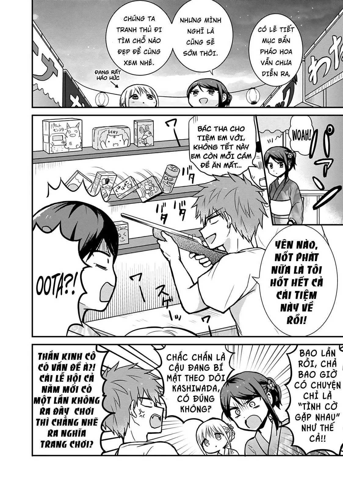 Gái Mặt Đơ Và Trai Đa Cảm Chap Chapter 37 - 5