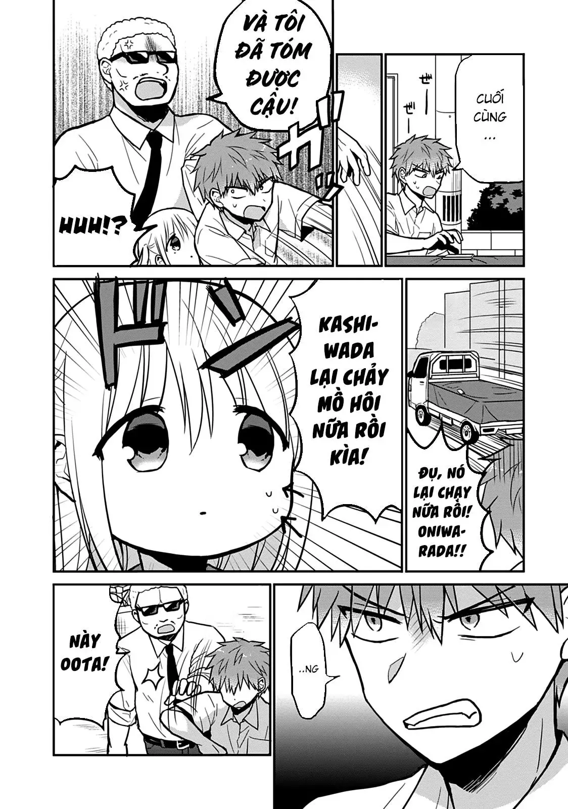 Gái Mặt Đơ Và Trai Đa Cảm Chap Chapter 39 - 11