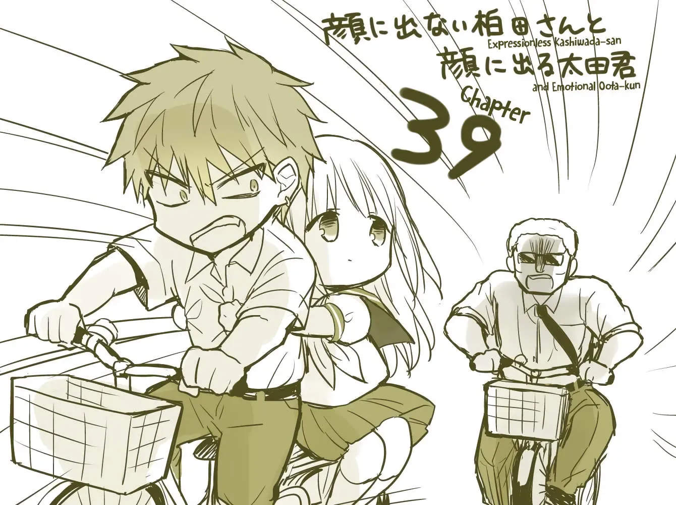 Gái Mặt Đơ Và Trai Đa Cảm Chap Chapter 39 - 3