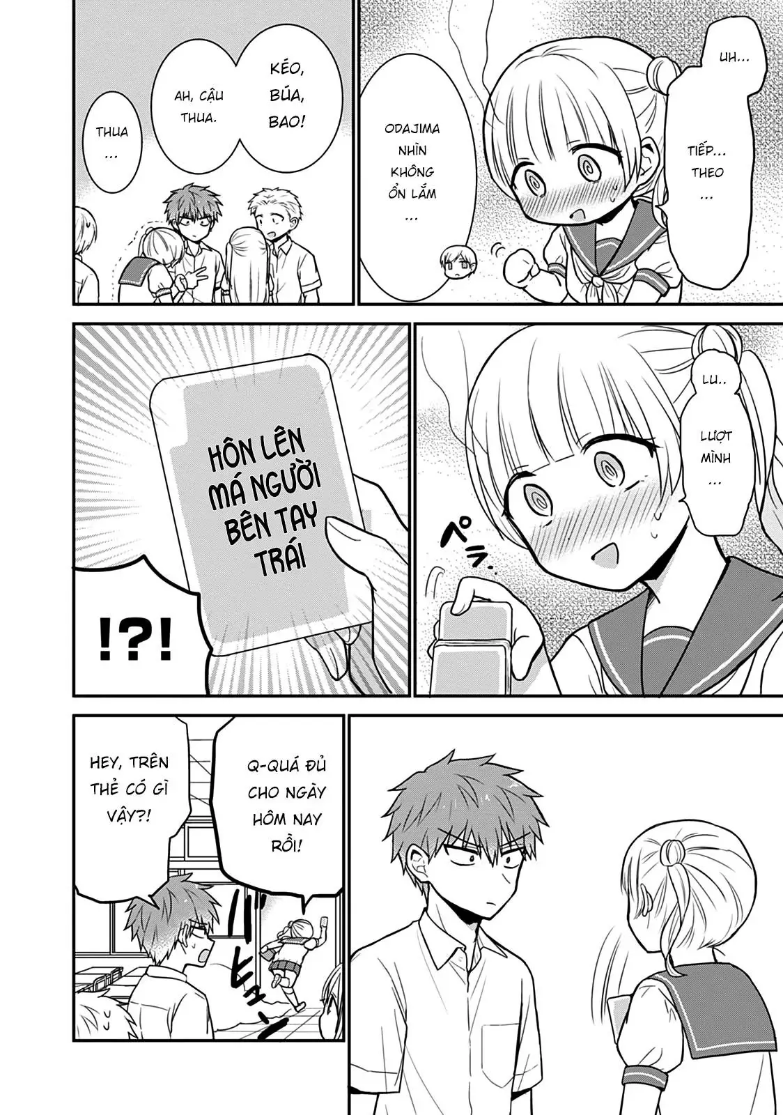Gái Mặt Đơ Và Trai Đa Cảm Chap Chapter 41 - 14
