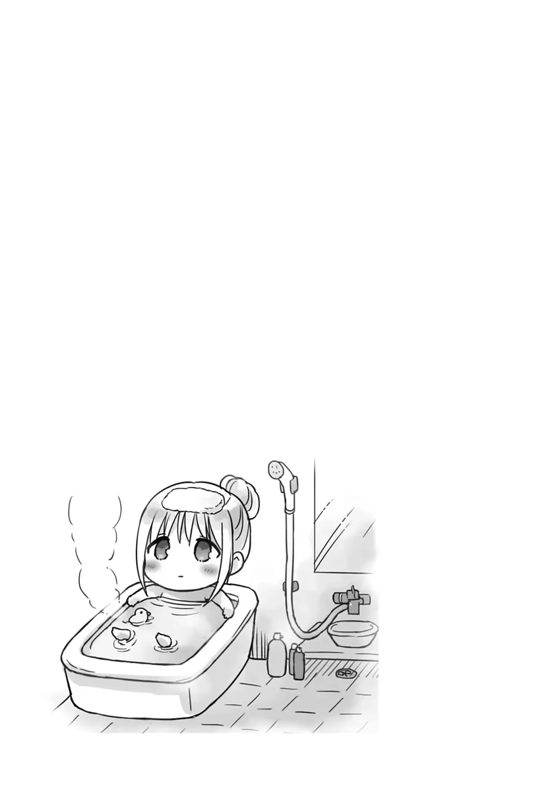 Gái Mặt Đơ Và Trai Đa Cảm Chap Chapter 41 - 15