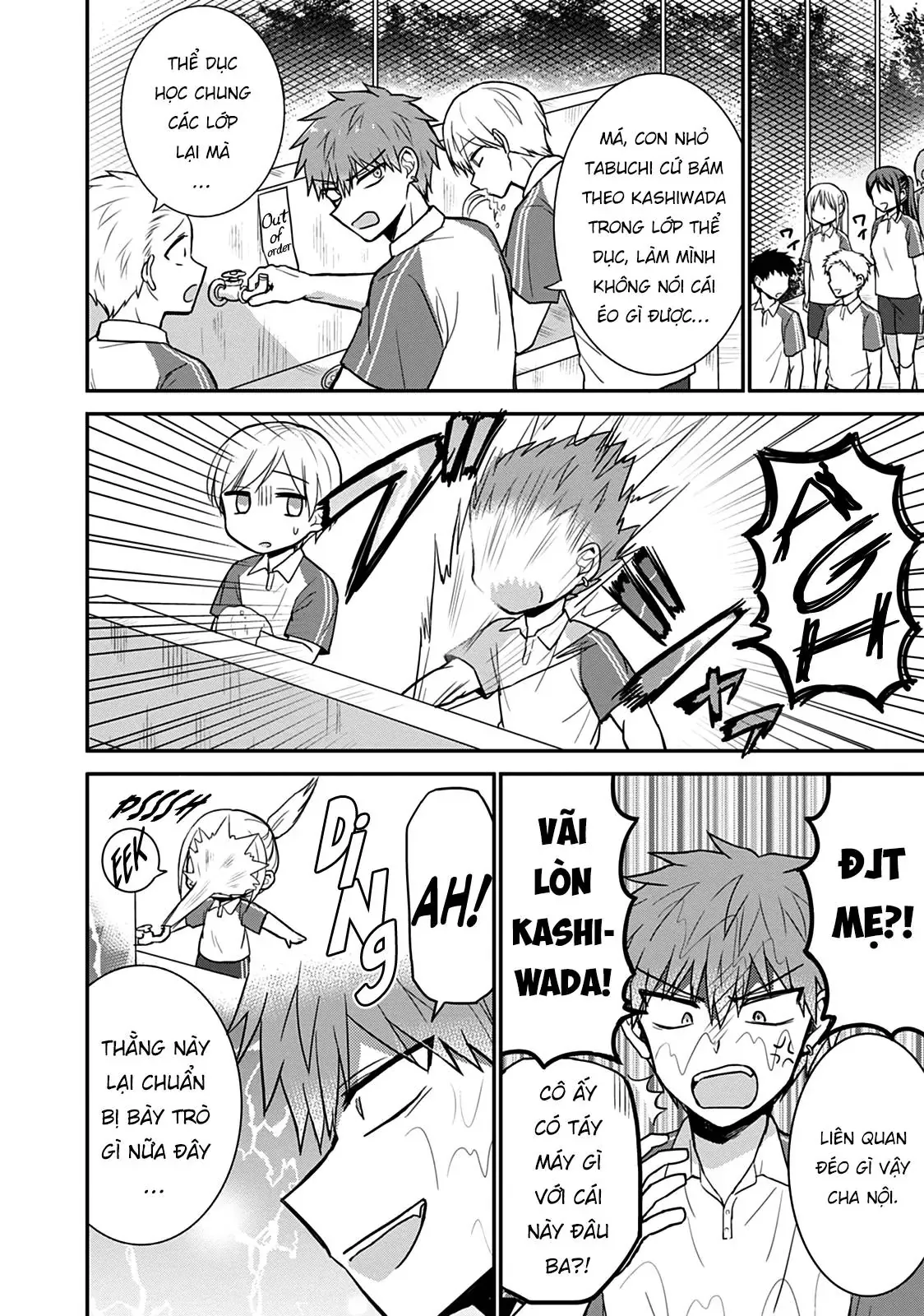 Gái Mặt Đơ Và Trai Đa Cảm Chap Chapter 46 - 5