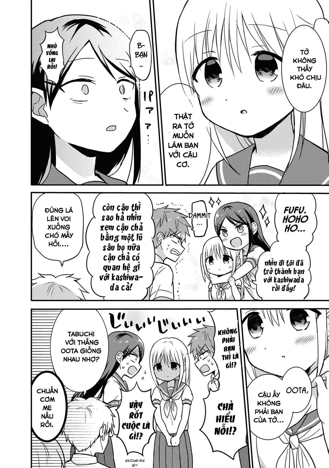 Gái Mặt Đơ Và Trai Đa Cảm Chap Chapter 5 - 12