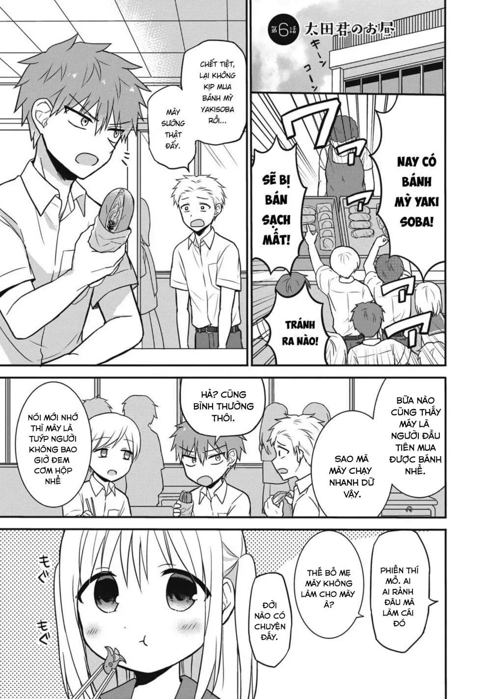 Gái Mặt Đơ Và Trai Đa Cảm Chap Chapter 6 - 3