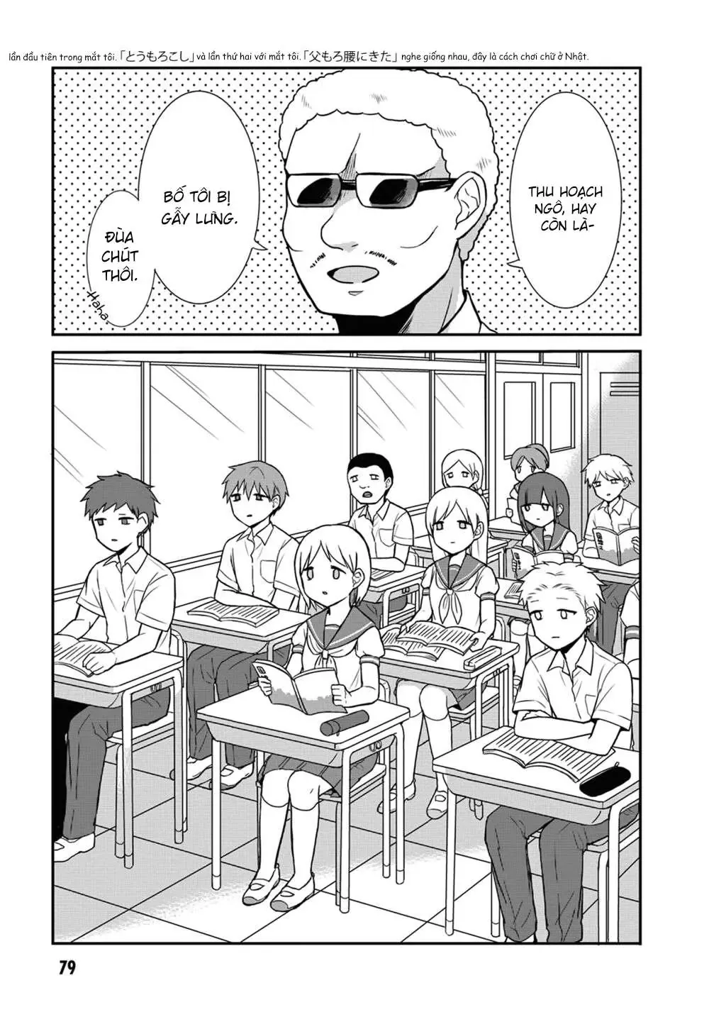 Gái Mặt Đơ Và Trai Đa Cảm Chap Chapter 8 - 7