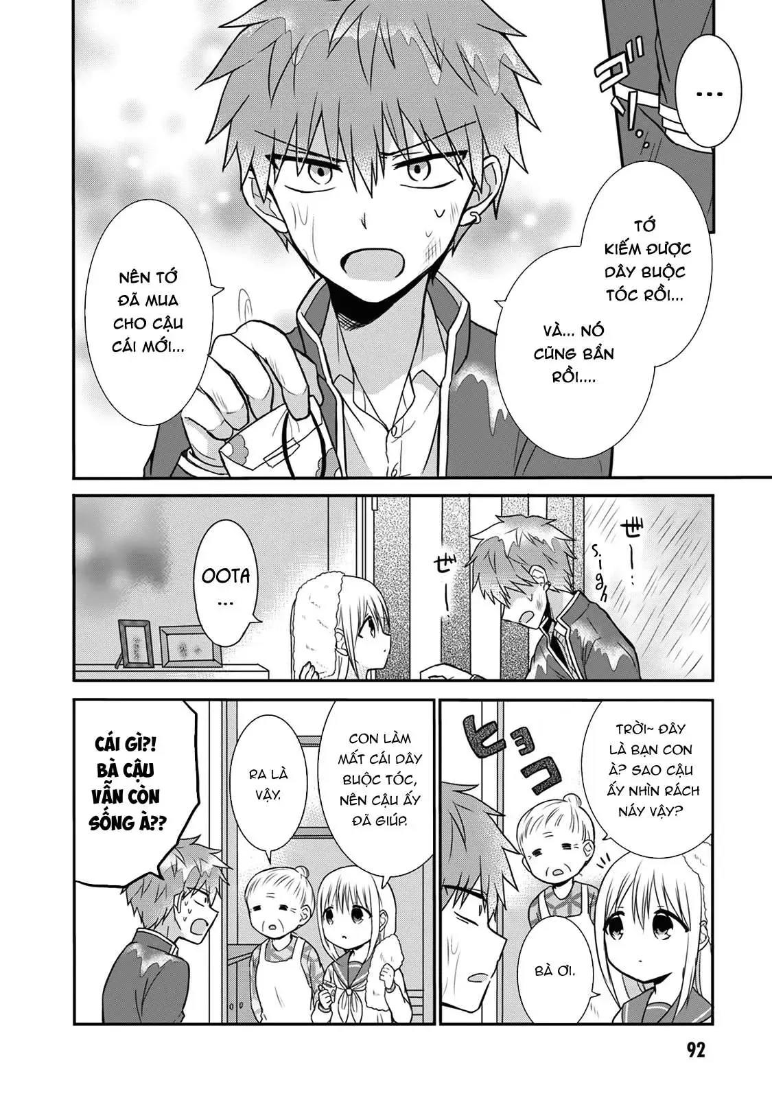 Gái Mặt Đơ Và Trai Đa Cảm Chap Chapter 9 - 7