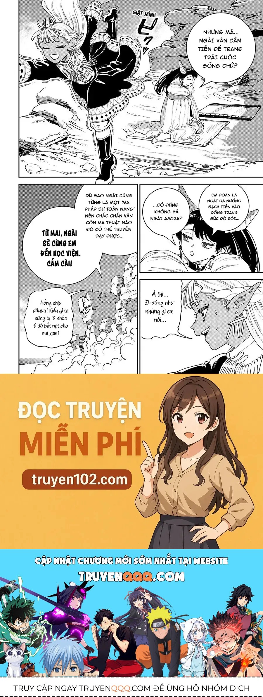 Hành Trình Của Nàng Dark Elf Với Ma Lực Tàn Phai Chapter 1 - 50