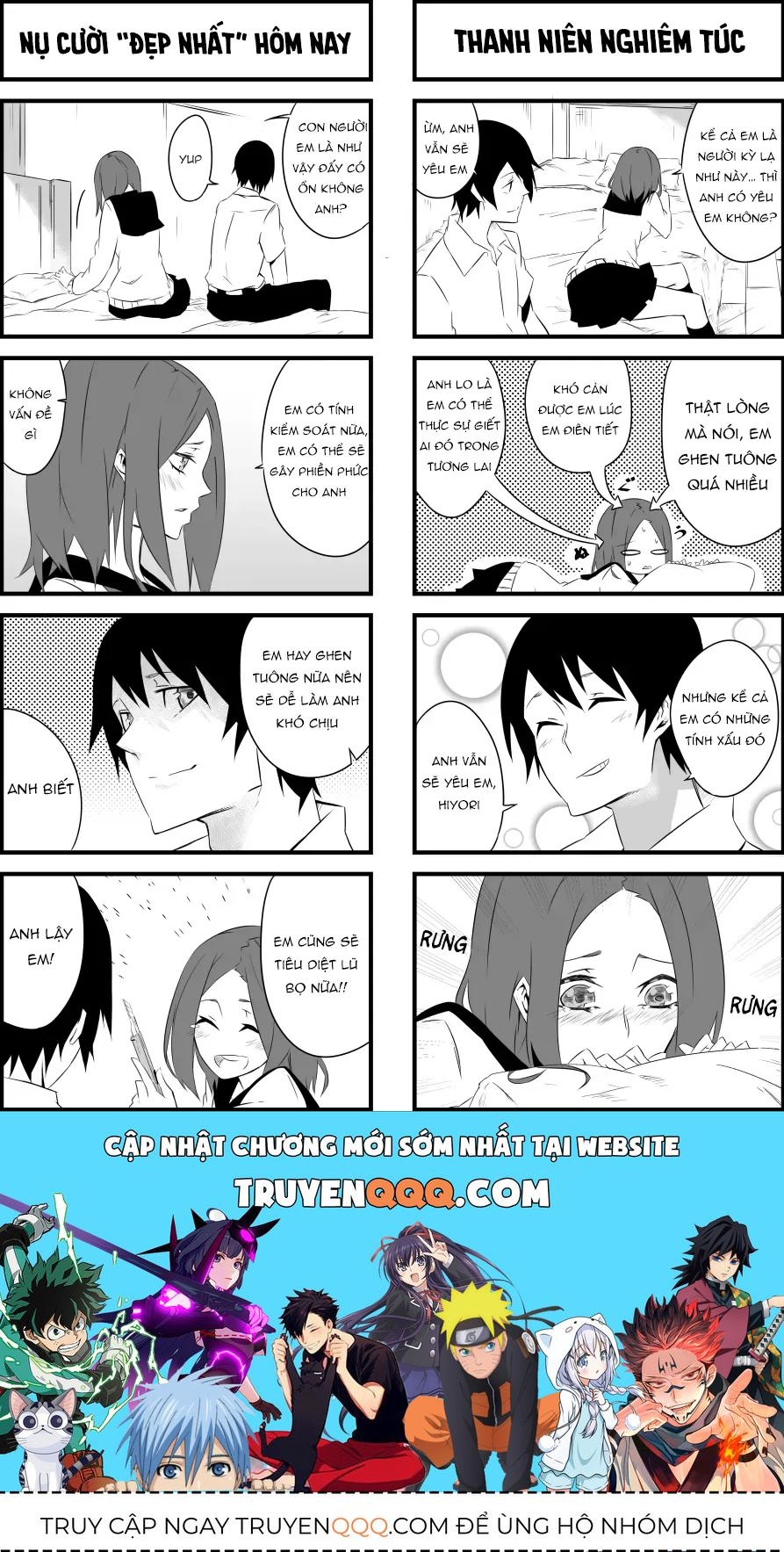 Cuồng Tình Chapter 1 - 7