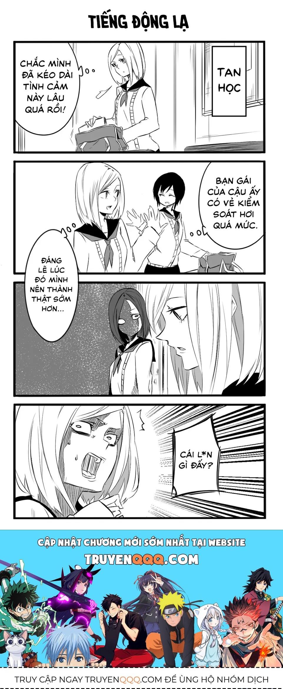 Cuồng Tình Chapter 2 - 11