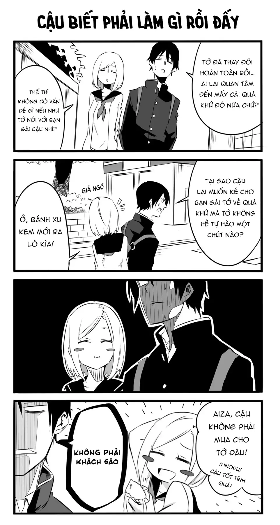 Cuồng Tình Chapter 2 - 3