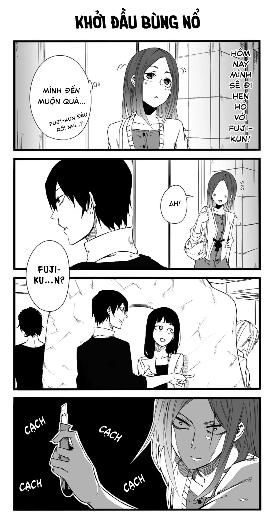 Cuồng Tình Chapter 3.5 - 2