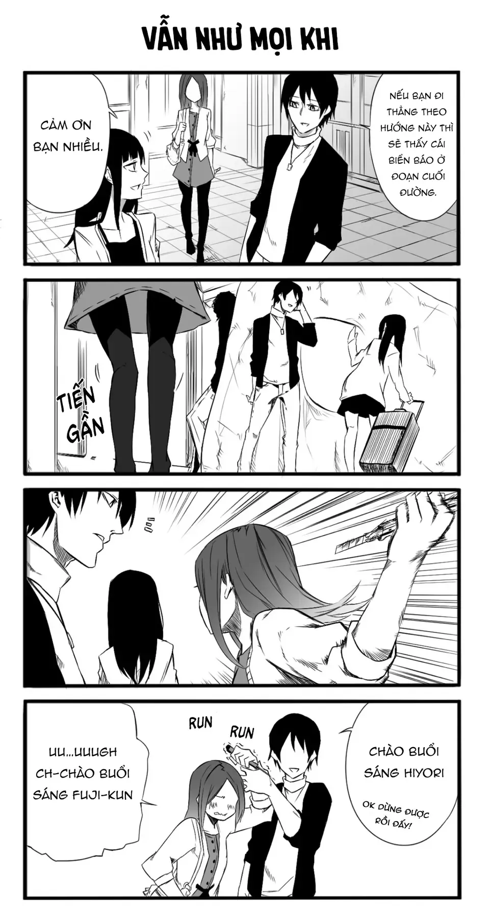 Cuồng Tình Chapter 3.5 - 3