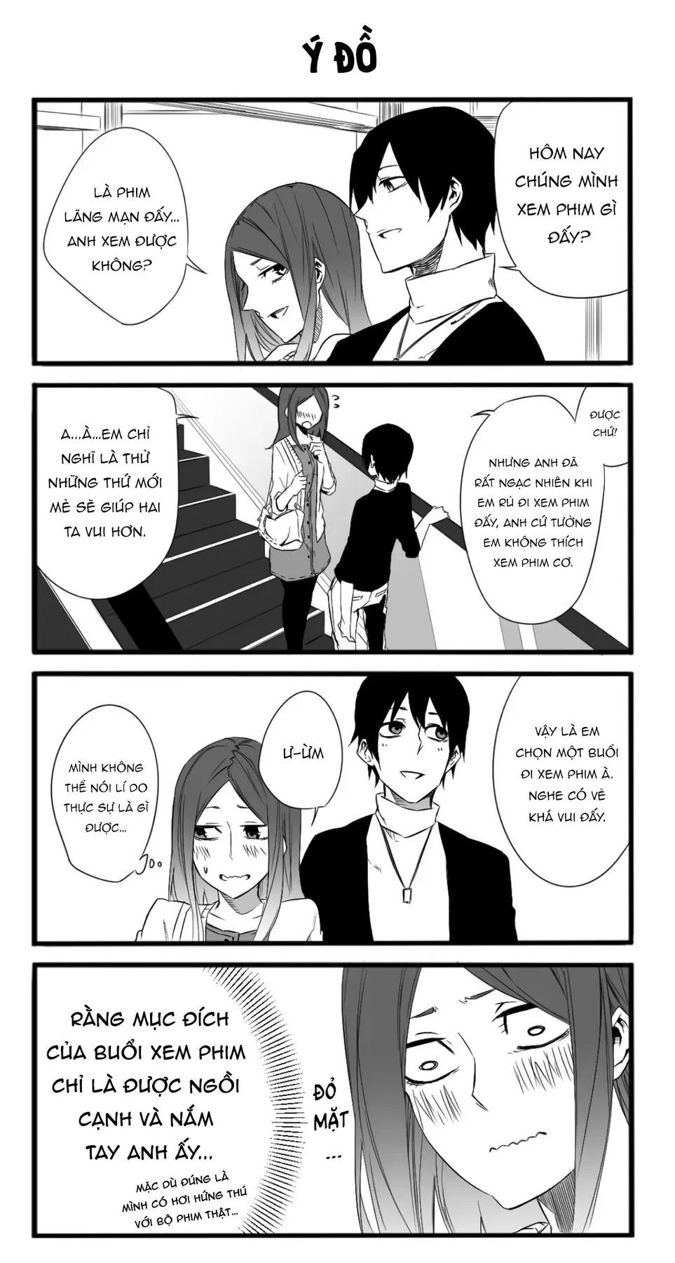 Cuồng Tình Chapter 3.5 - 5