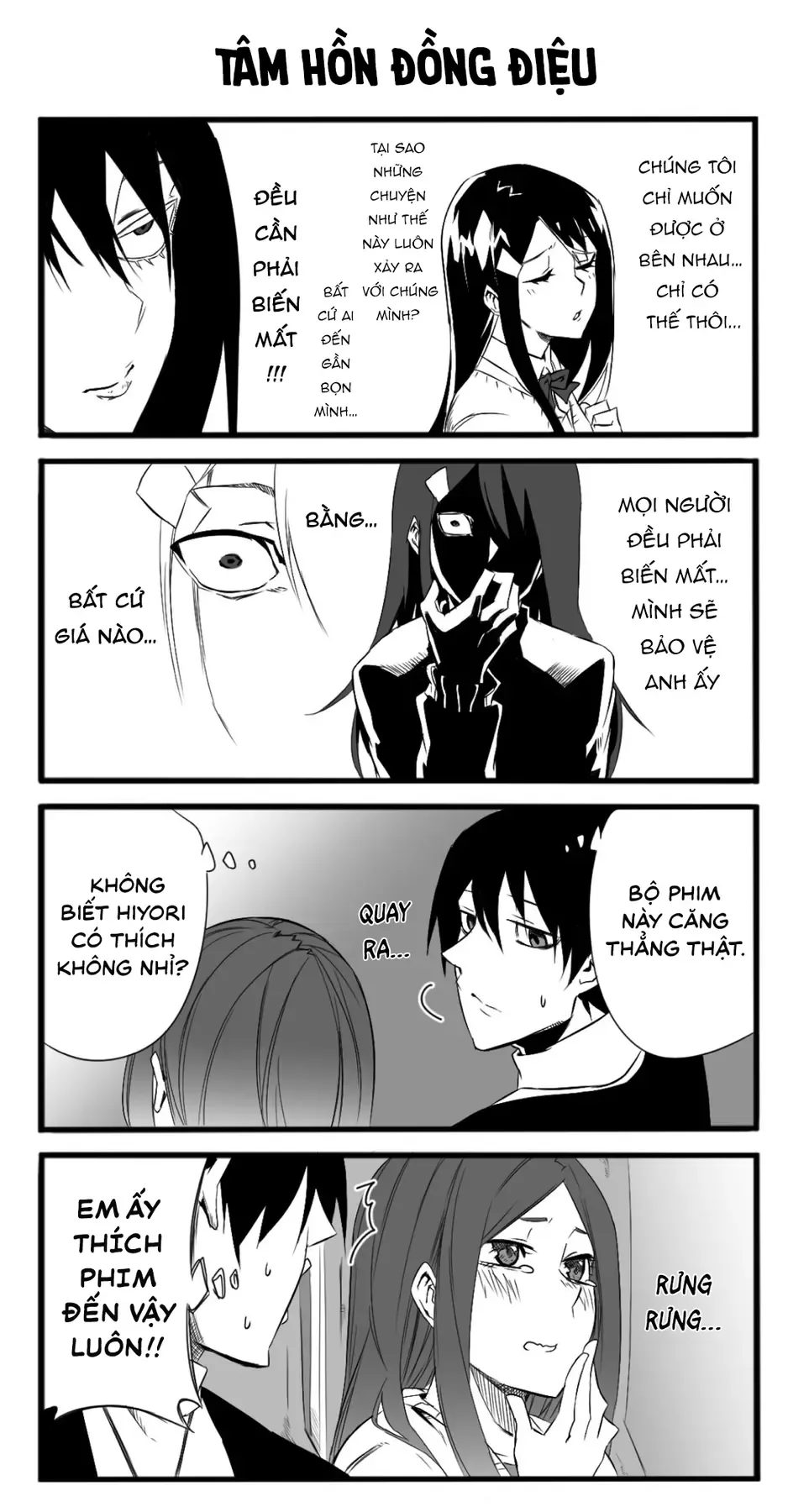 Cuồng Tình Chapter 3.5 - 8