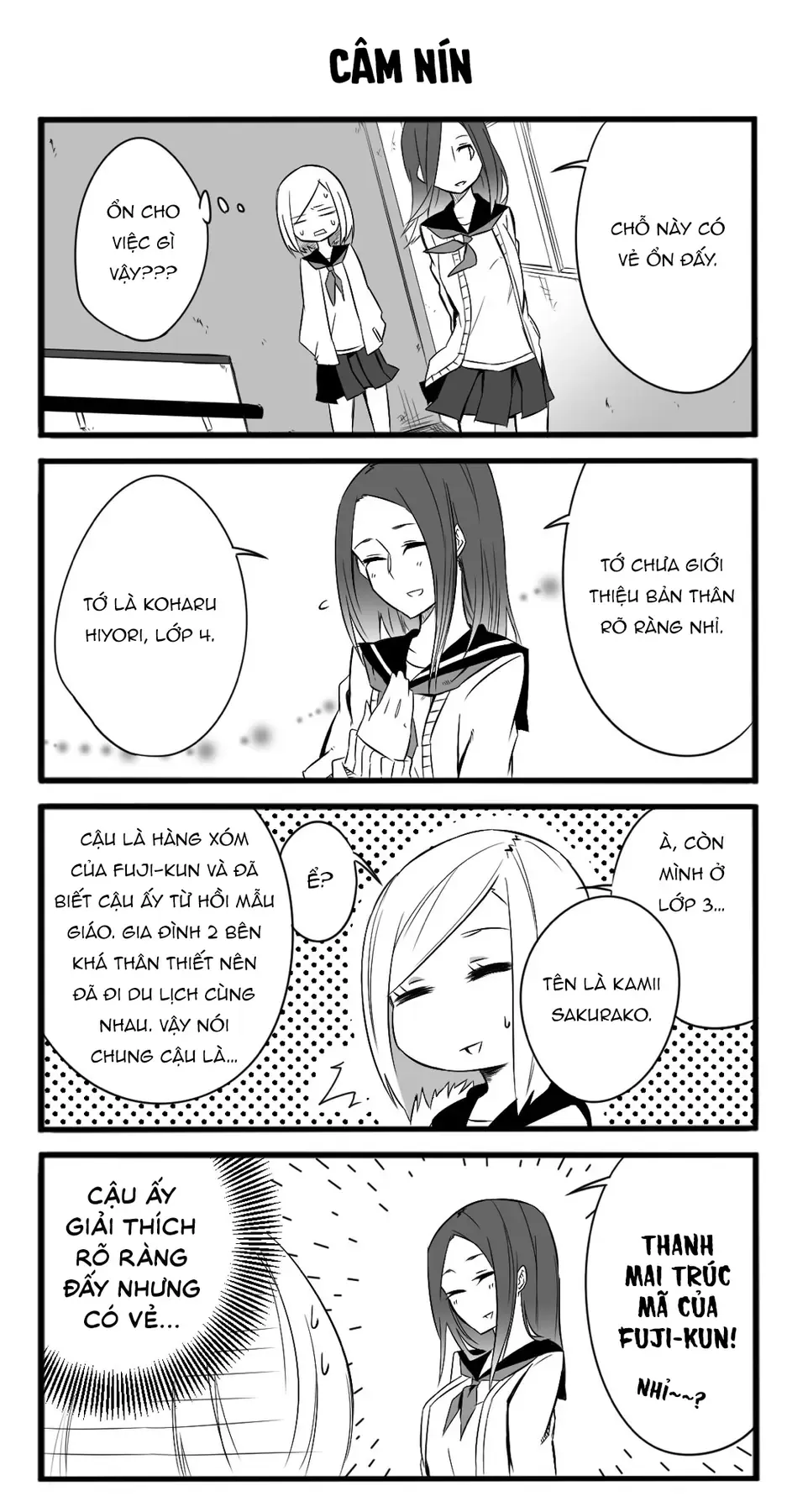 Cuồng Tình Chapter 3 - 3