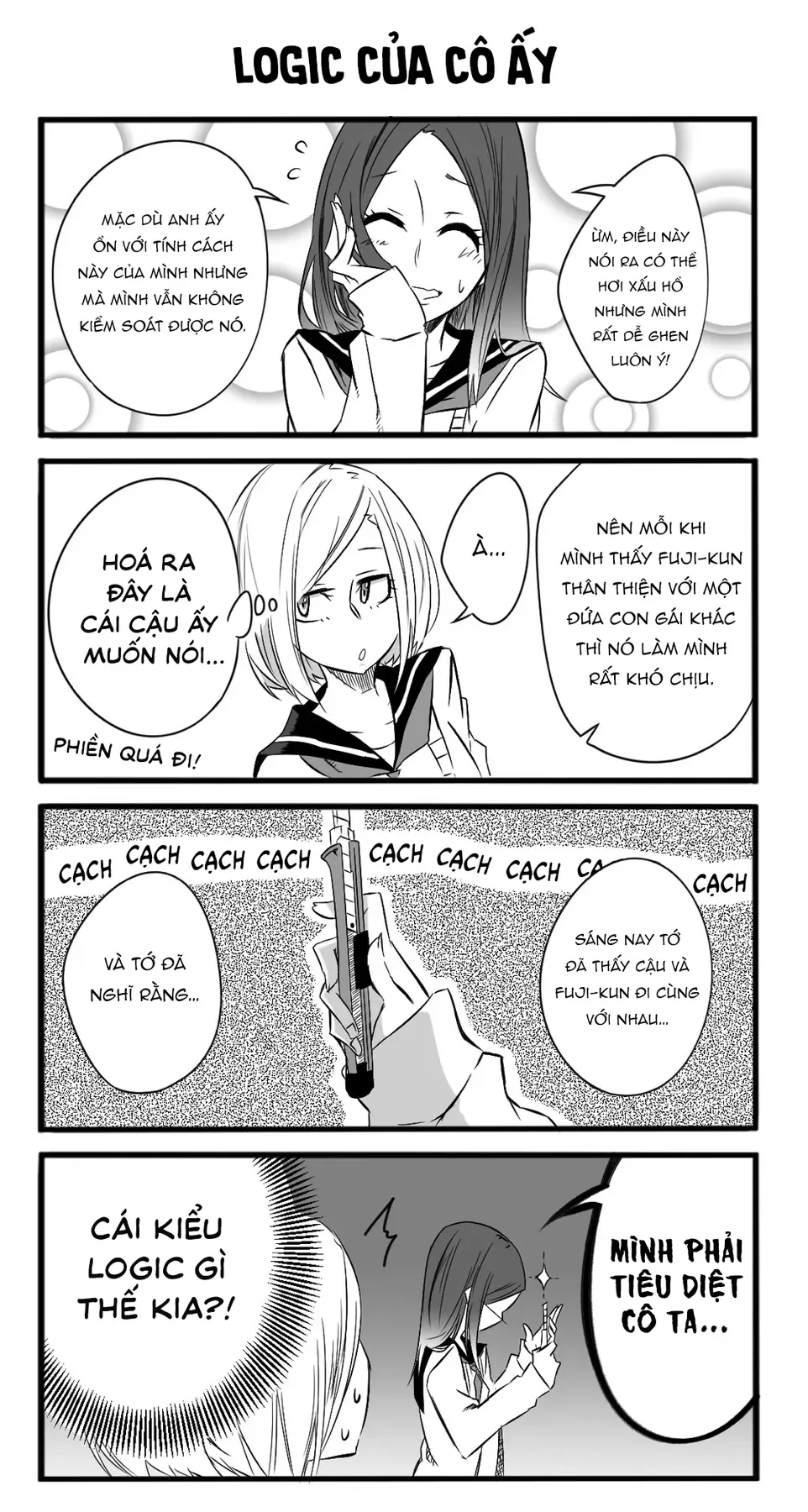 Cuồng Tình Chapter 3 - 4