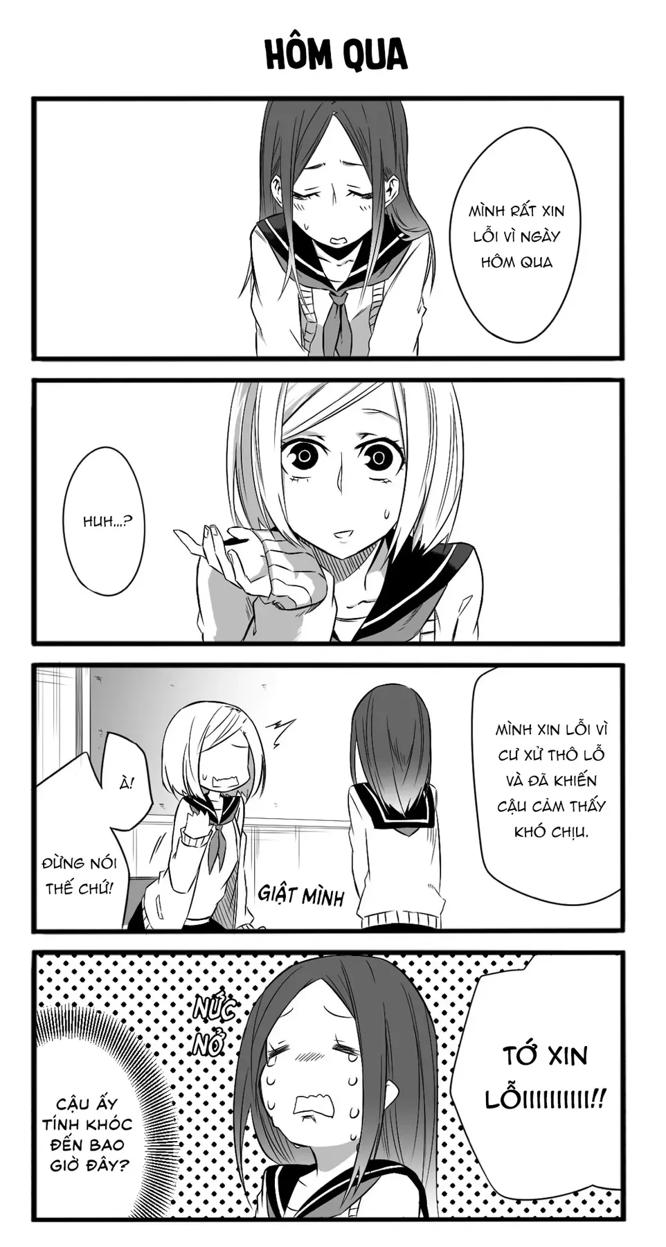 Cuồng Tình Chapter 4 - 2