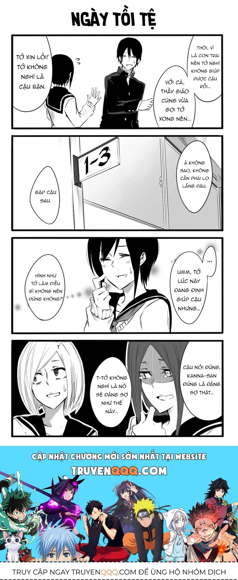 Cuồng Tình Chapter 4 - 12