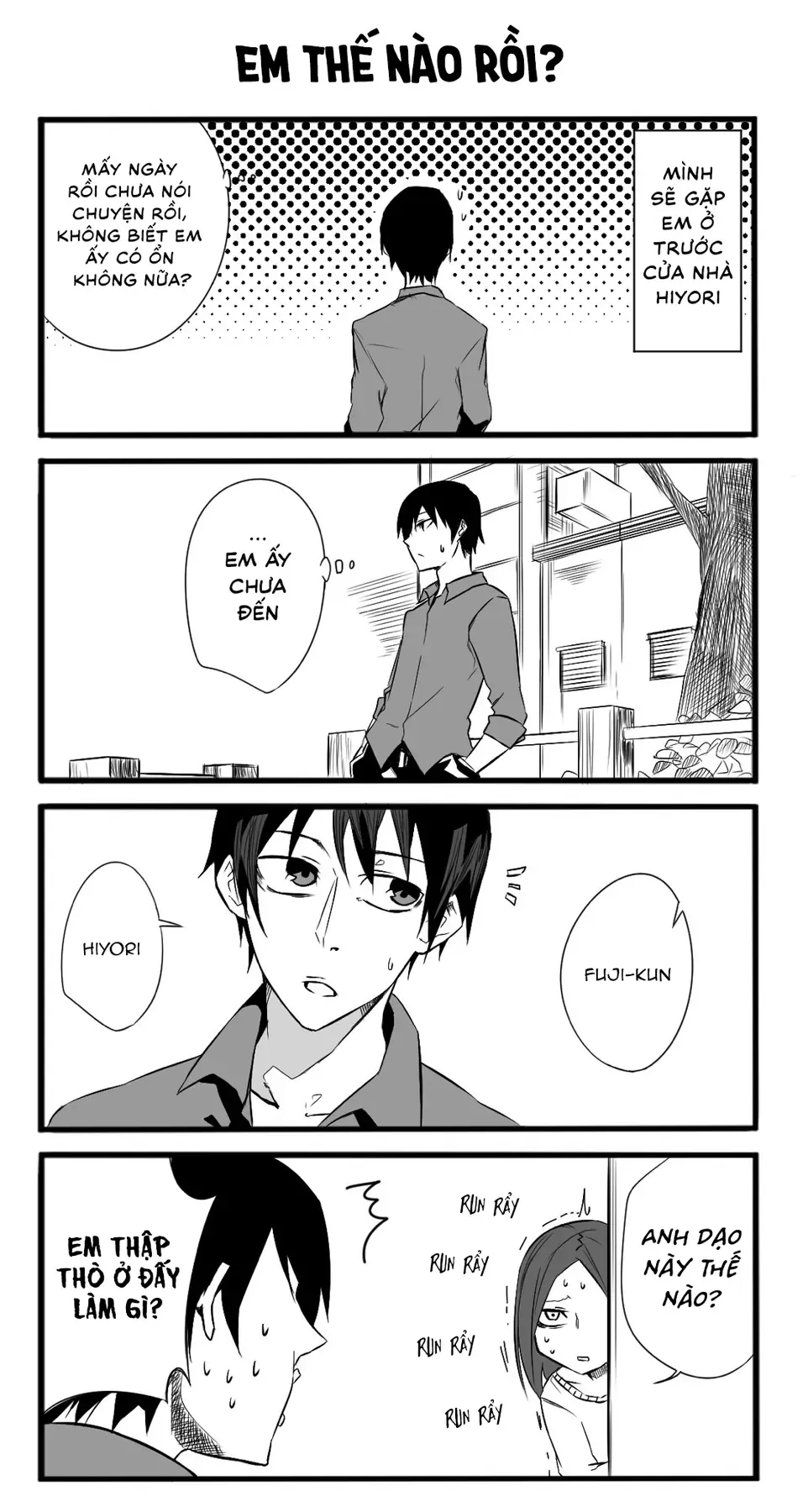 Cuồng Tình Chapter 5 - 4