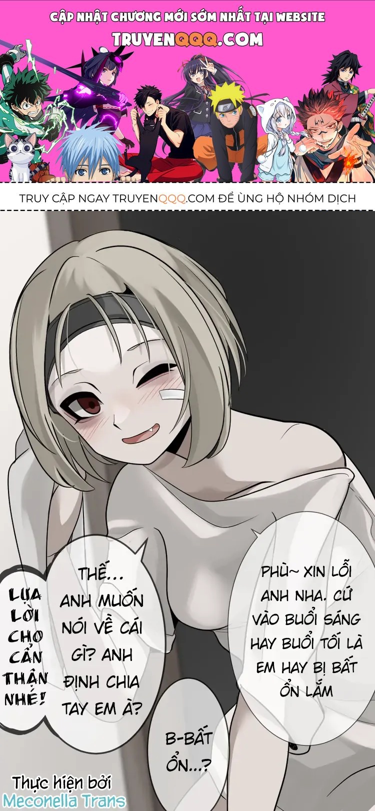 Câu Chuyện Về Việc Bị Tấn Công Bởi Jk Có Vũ Trang Chapter 14 - 1
