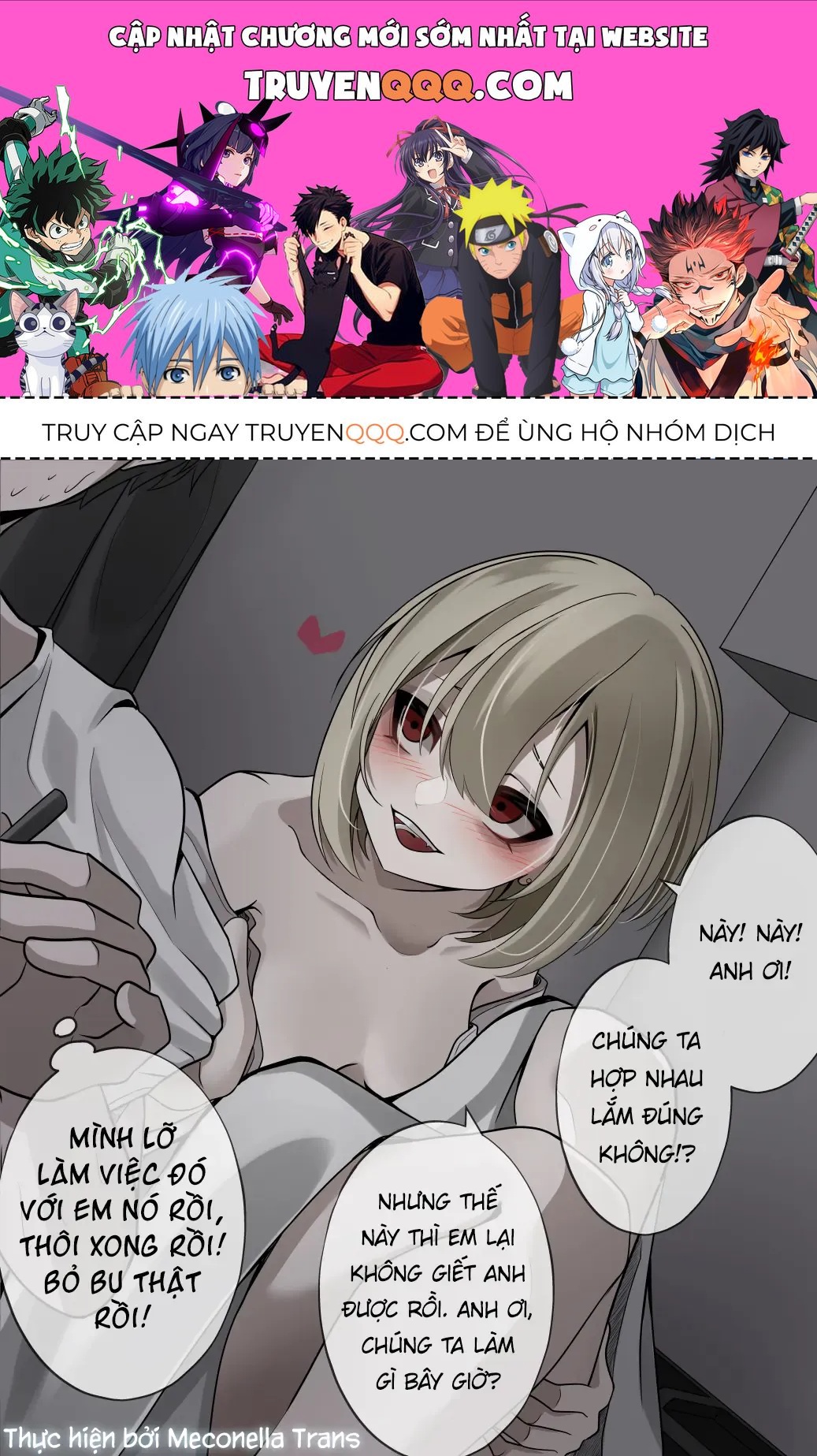 Câu Chuyện Về Việc Bị Tấn Công Bởi Jk Có Vũ Trang Chapter 2 - 1