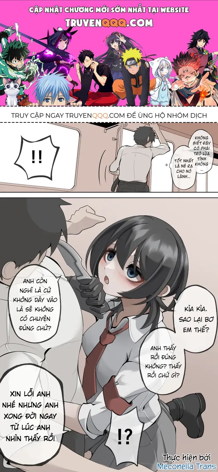 Câu Chuyện Về Việc Bị Tấn Công Bởi Jk Có Vũ Trang Chapter 25.5 - 1
