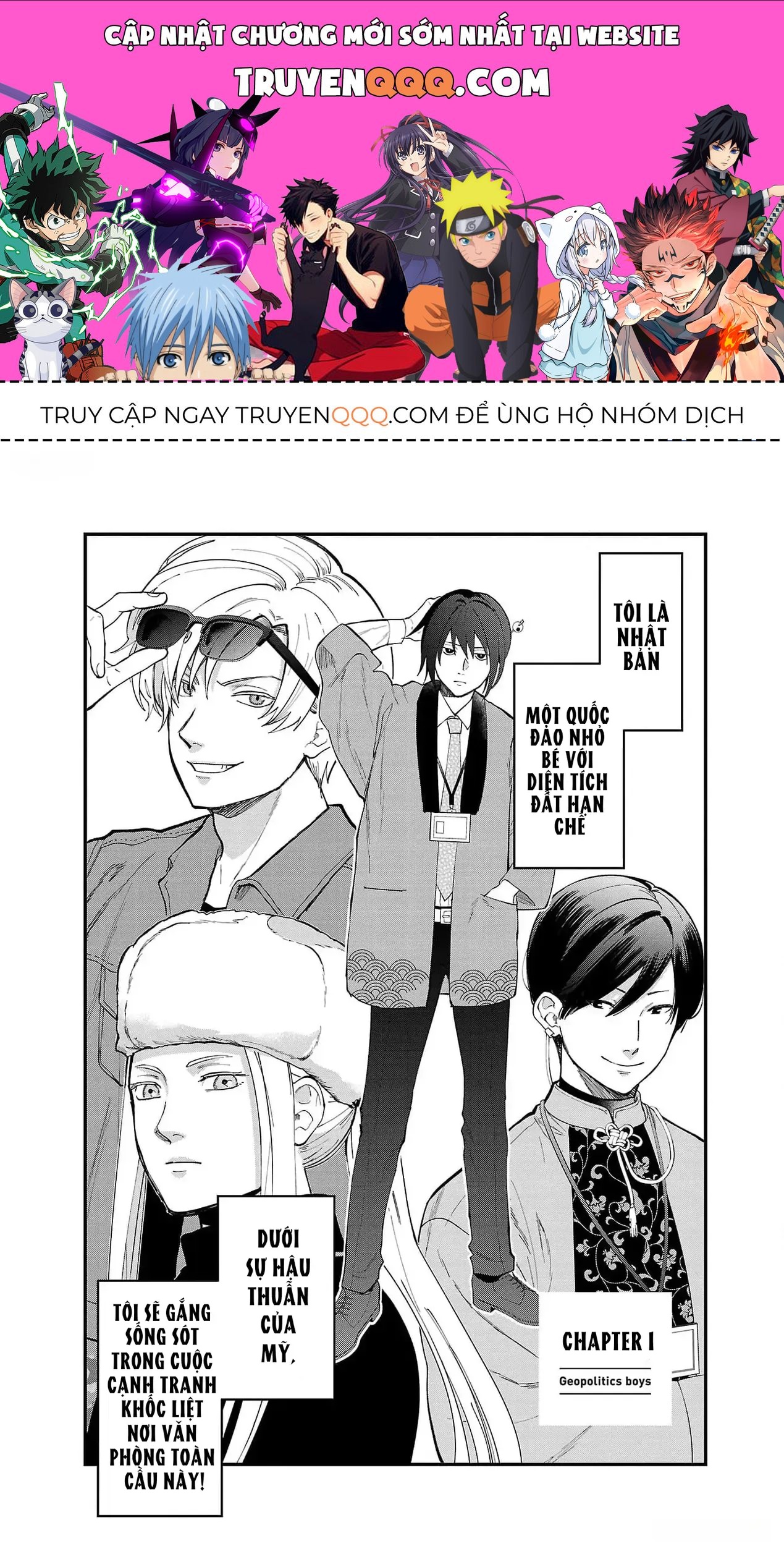 Khi Trai Đẹp Là Quốc Gia Chapter 1 - 1