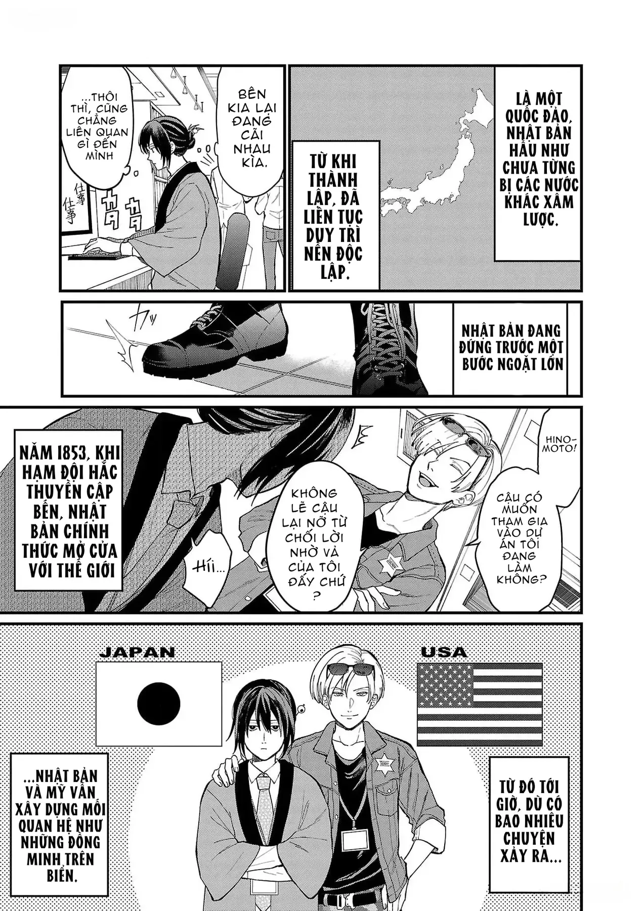 Khi Trai Đẹp Là Quốc Gia Chapter 1 - 3
