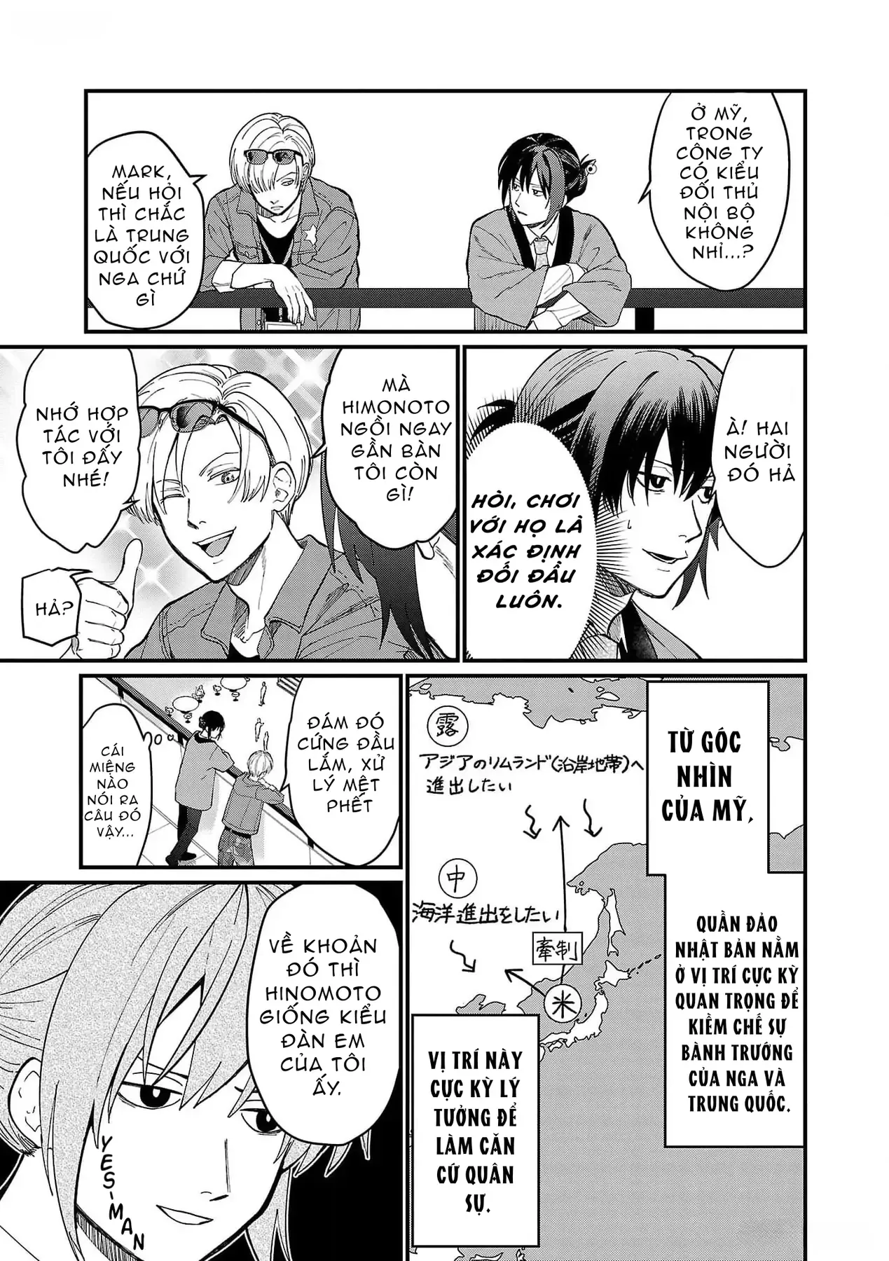 Khi Trai Đẹp Là Quốc Gia Chapter 1 - 5