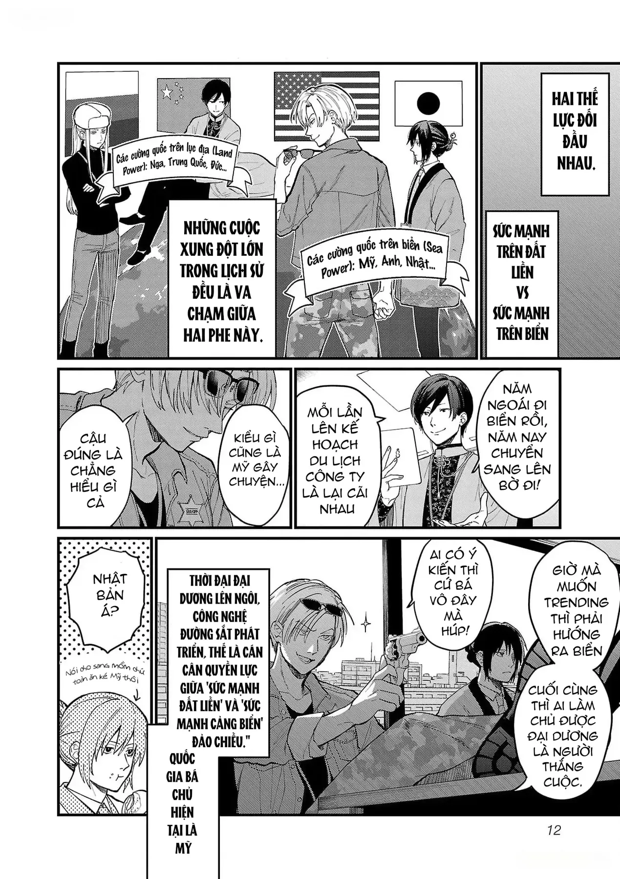 Khi Trai Đẹp Là Quốc Gia Chapter 1 - 6