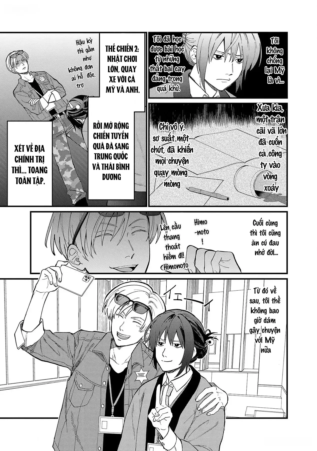 Khi Trai Đẹp Là Quốc Gia Chapter 1 - 7