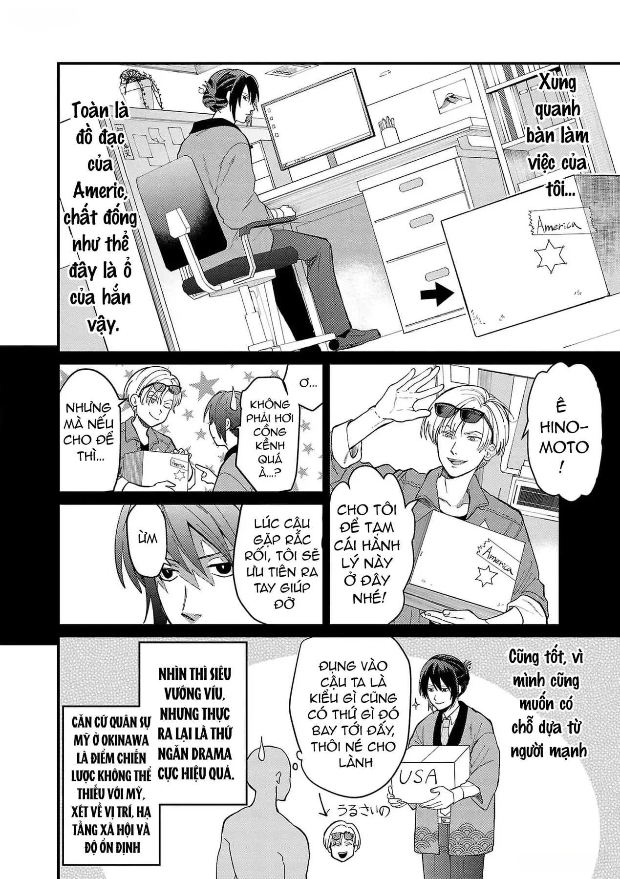 Khi Trai Đẹp Là Quốc Gia Chapter 1 - 8