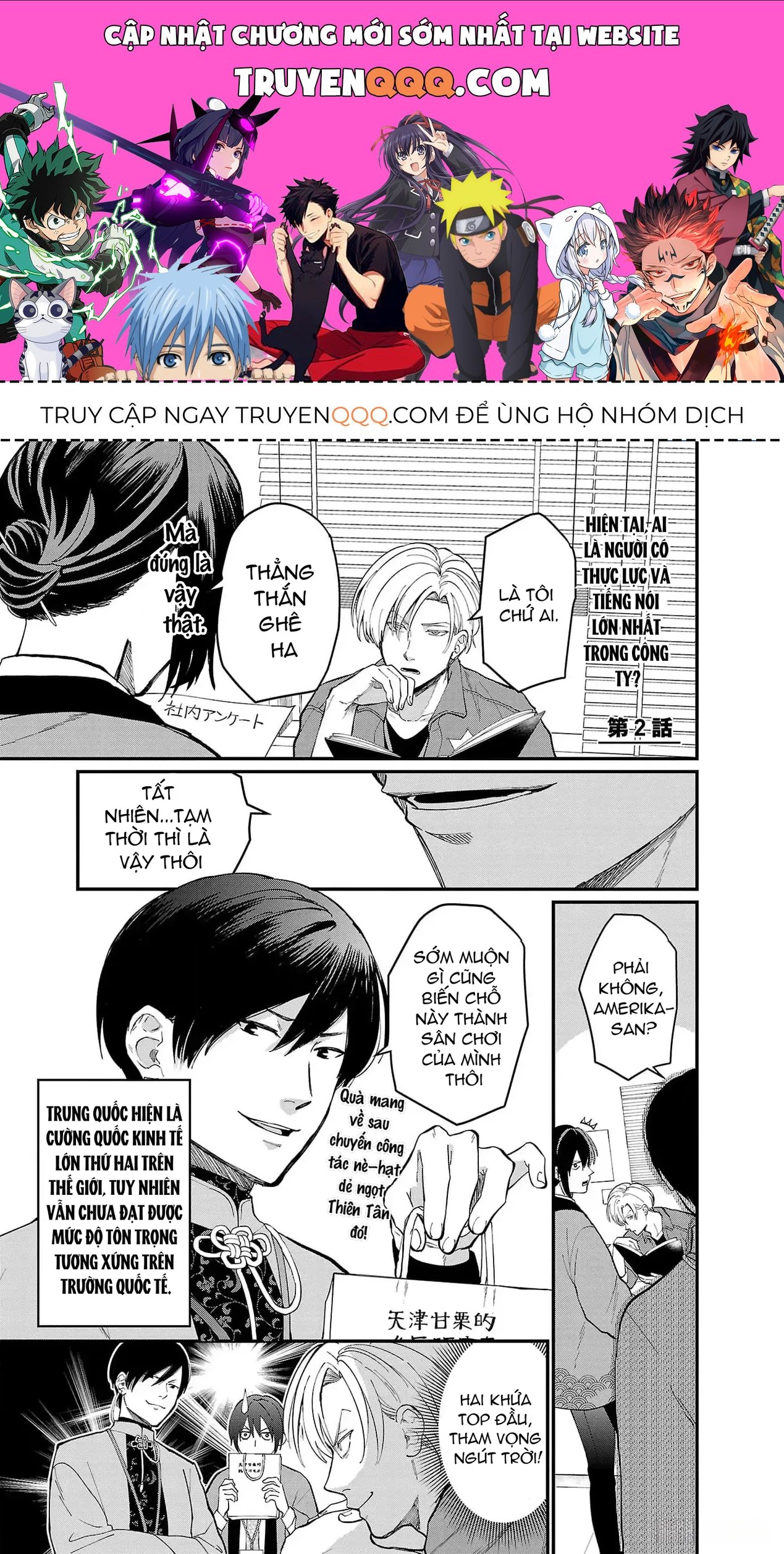 Khi Trai Đẹp Là Quốc Gia Chapter 2 - 1