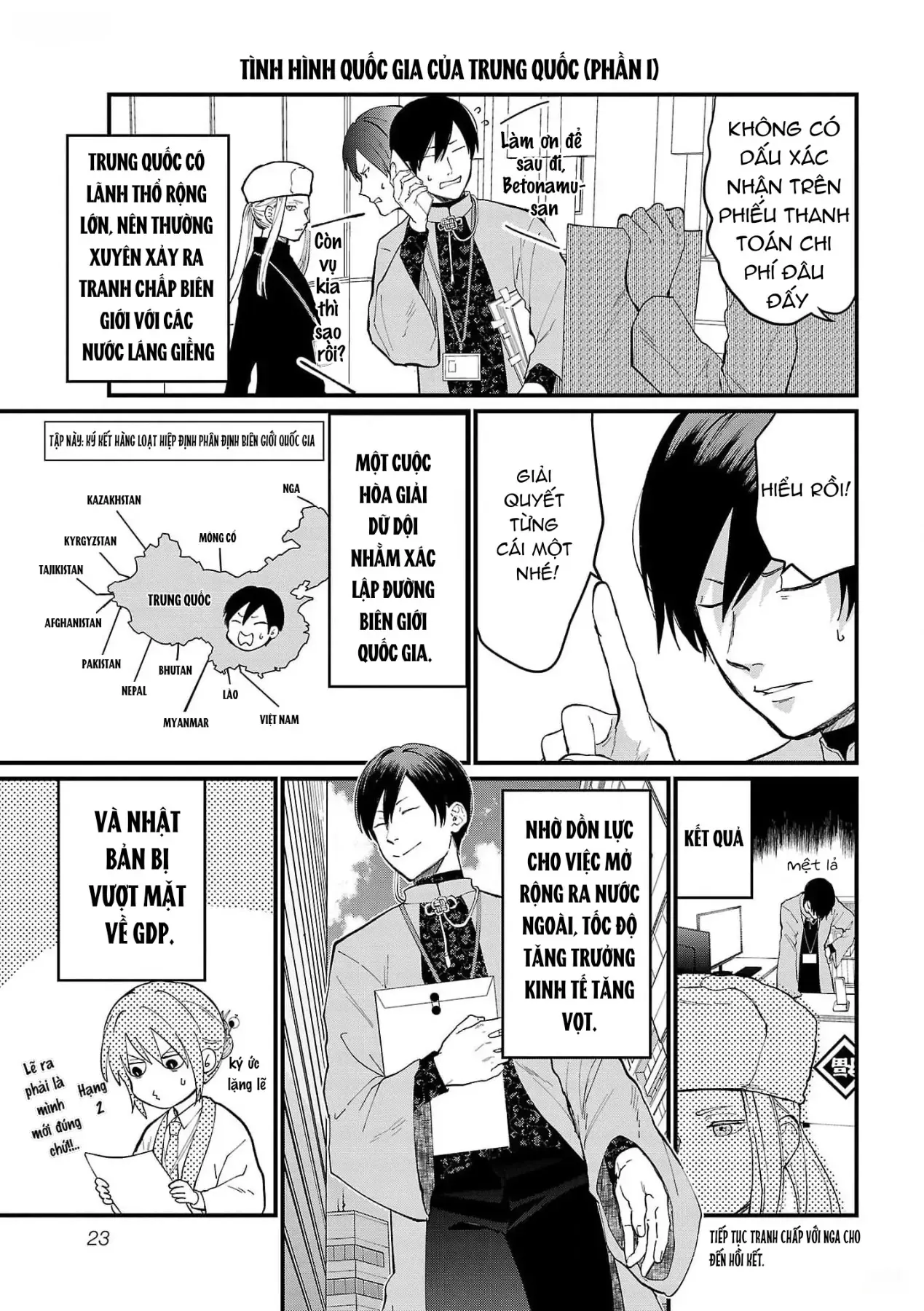 Khi Trai Đẹp Là Quốc Gia Chapter 2 - 3