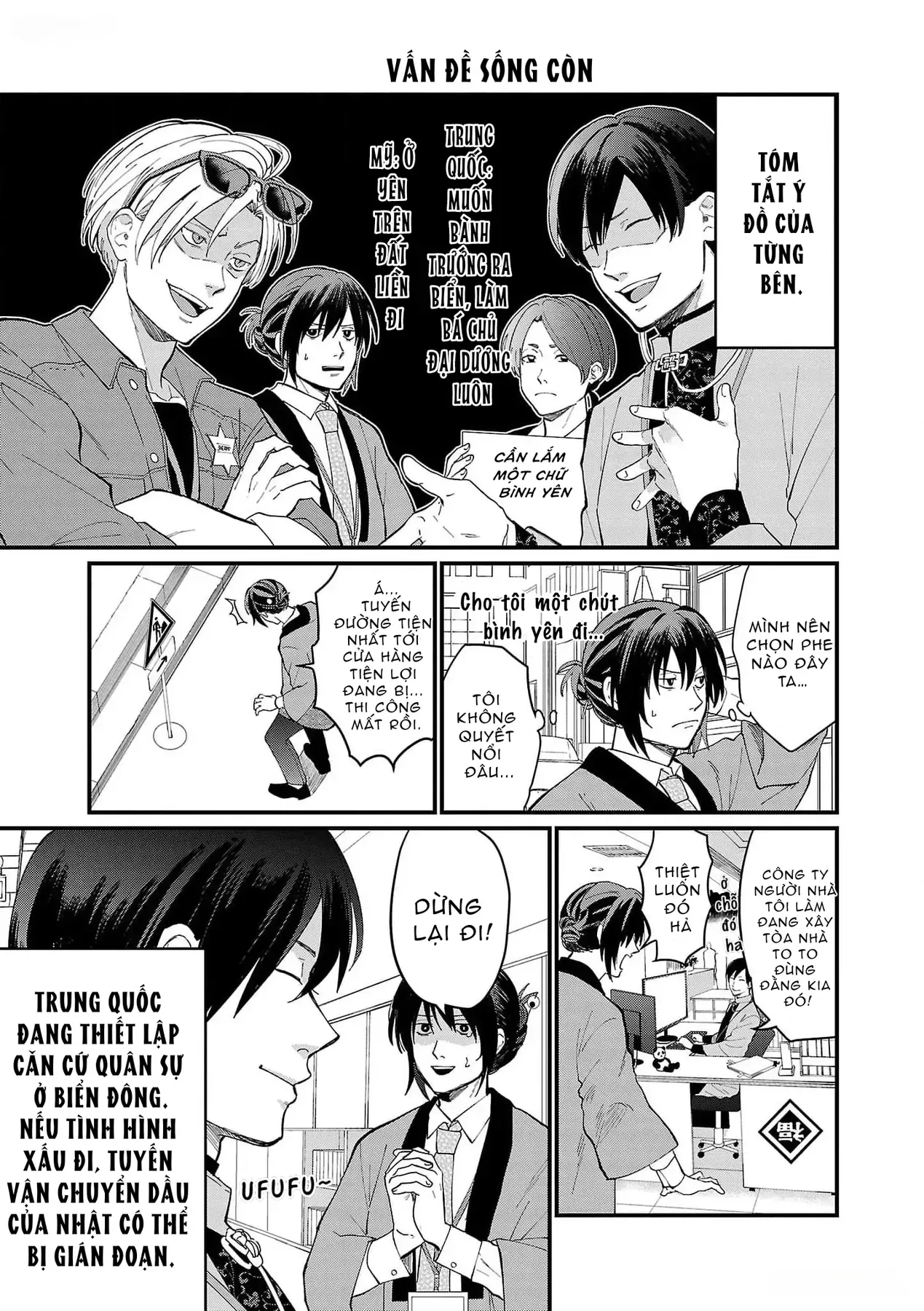 Khi Trai Đẹp Là Quốc Gia Chapter 2 - 9