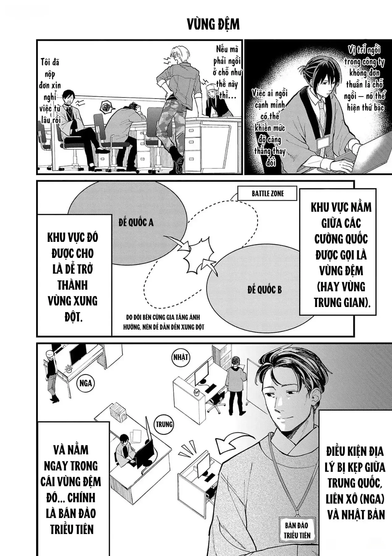 Khi Trai Đẹp Là Quốc Gia Chapter 3 - 4