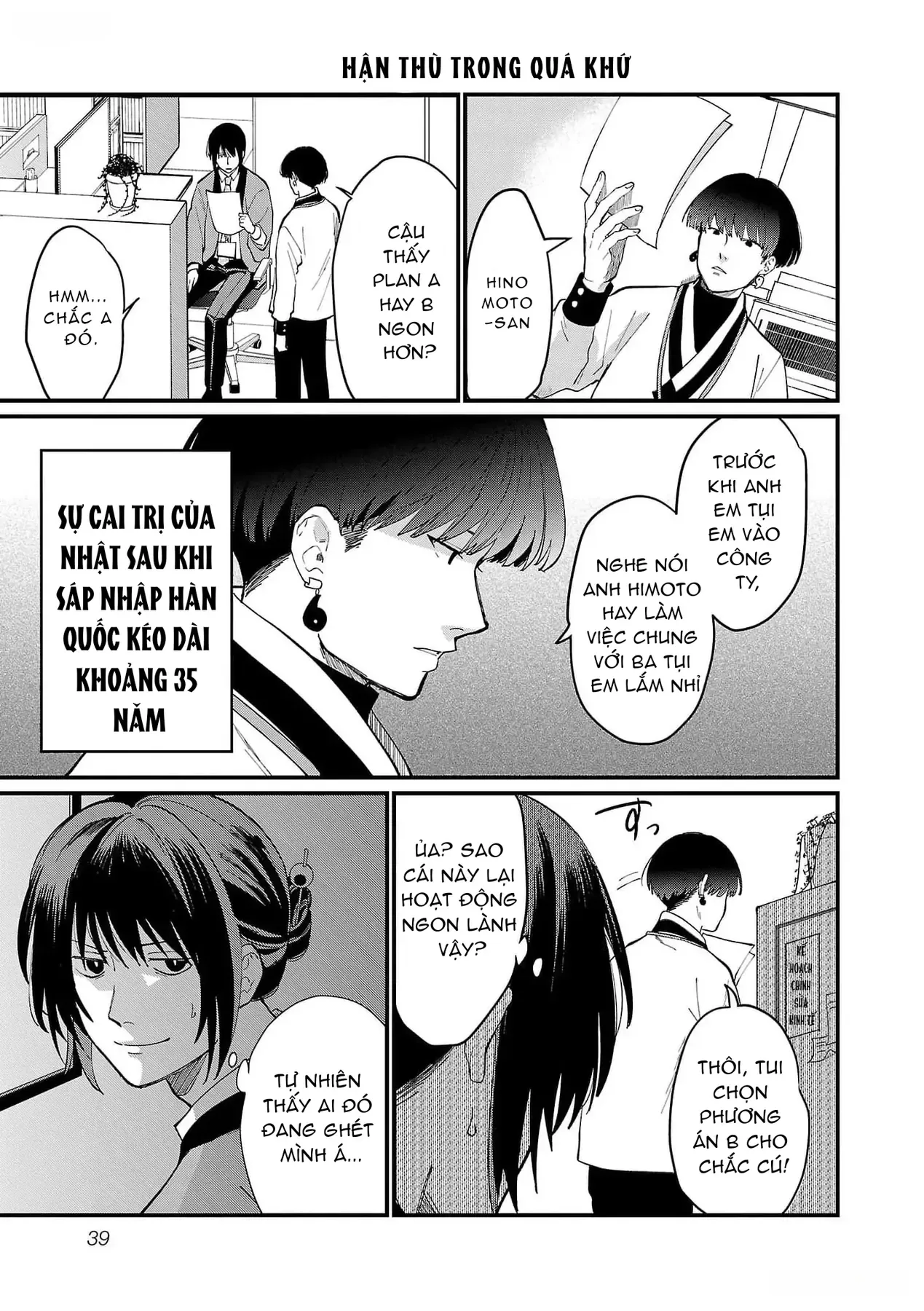 Khi Trai Đẹp Là Quốc Gia Chapter 3 - 7